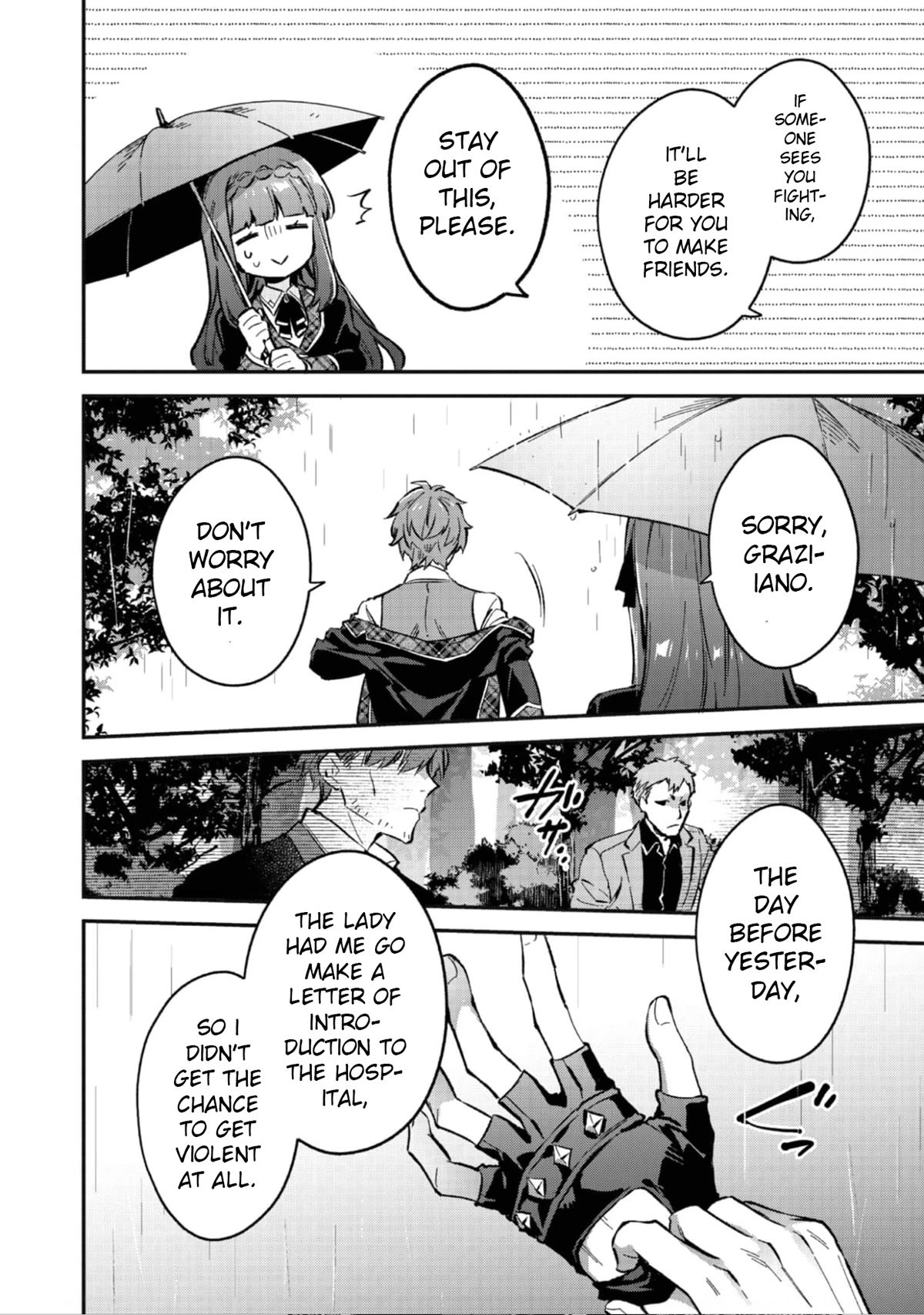 Akutou Ikka no Mana Musume, Tensei Saki mo Otome Game no Gokudou Reijou deshita.: Saijoukyuu Rank no Akuyaku-sama, Sono Dekiai wa Fuyou desu! @COMIC Chapter 3 page 33