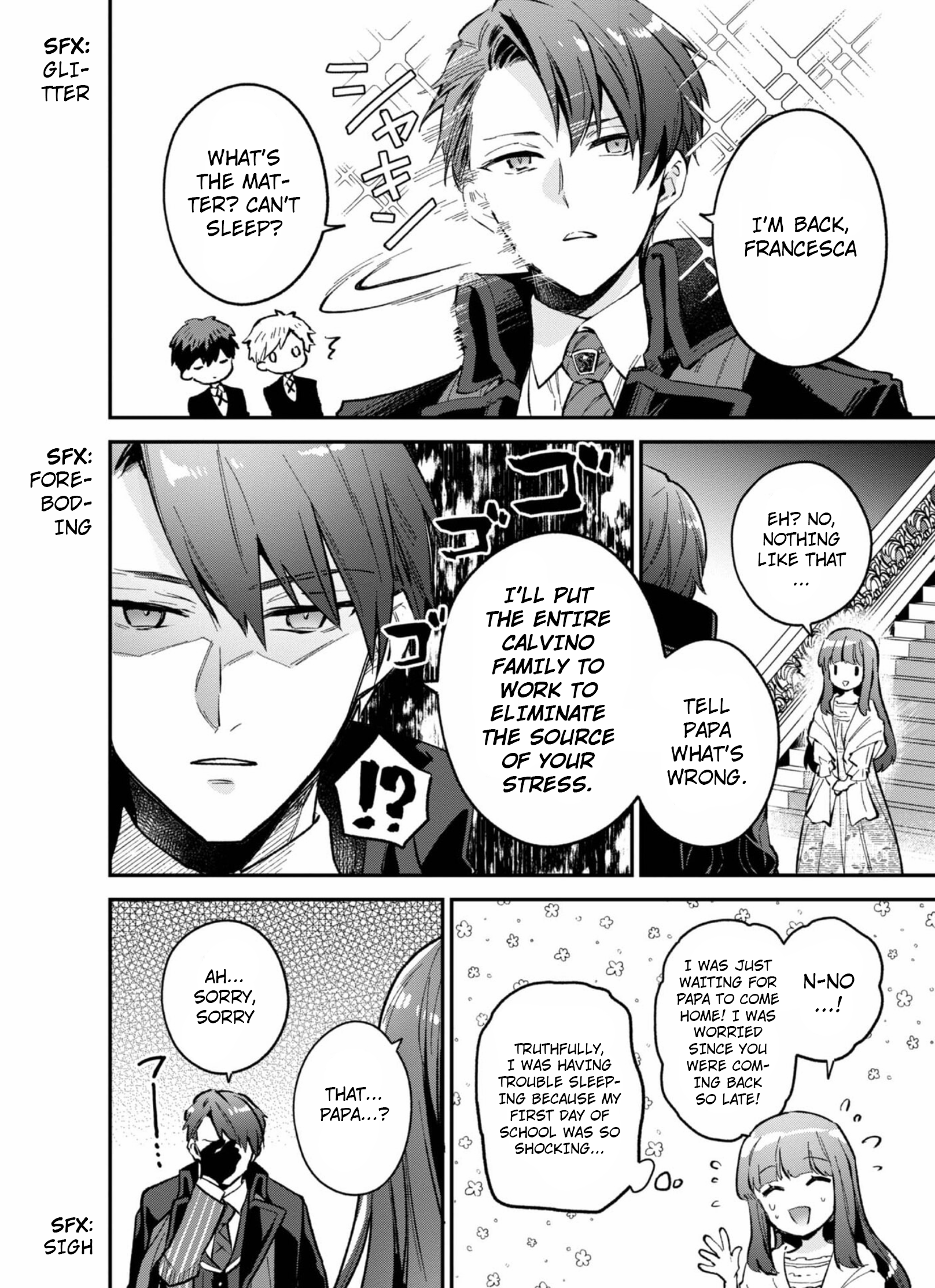 Akutou Ikka no Mana Musume, Tensei Saki mo Otome Game no Gokudou Reijou deshita.: Saijoukyuu Rank no Akuyaku-sama, Sono Dekiai wa Fuyou desu! @COMIC Chapter 4.5 page 3