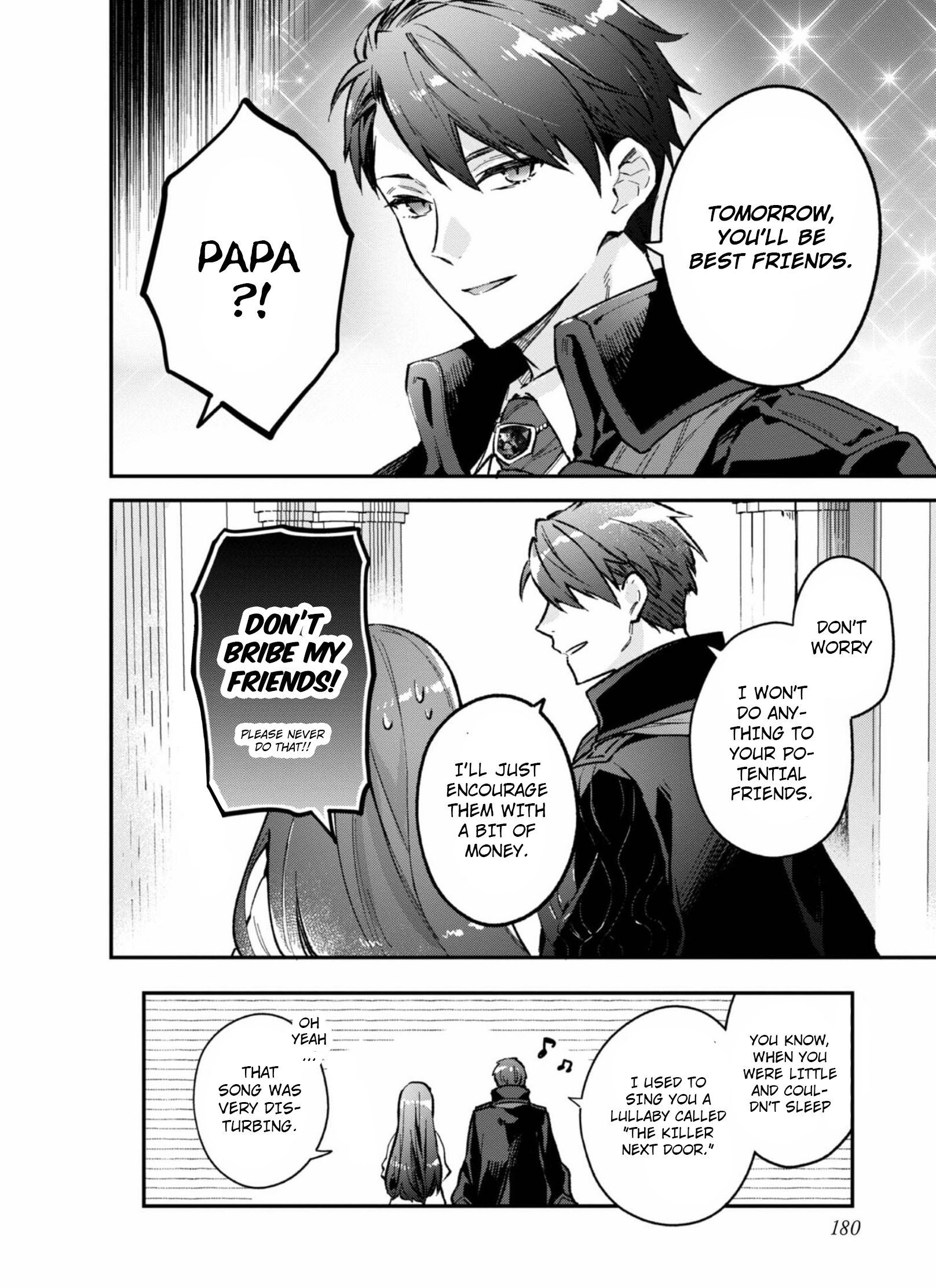 Akutou Ikka no Mana Musume, Tensei Saki mo Otome Game no Gokudou Reijou deshita.: Saijoukyuu Rank no Akuyaku-sama, Sono Dekiai wa Fuyou desu! @COMIC Chapter 4.5 page 5