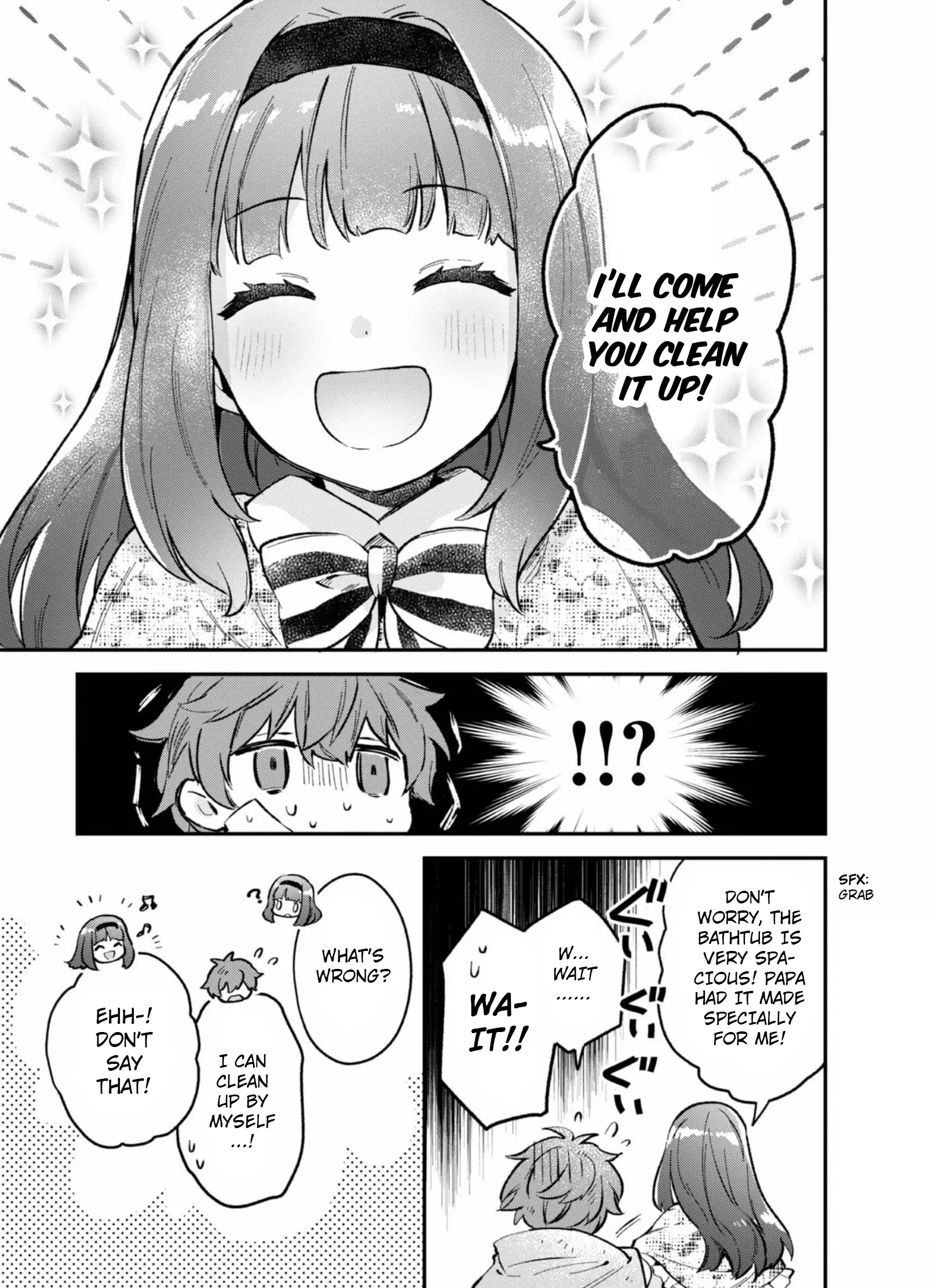 Akutou Ikka no Mana Musume, Tensei Saki mo Otome Game no Gokudou Reijou deshita.: Saijoukyuu Rank no Akuyaku-sama, Sono Dekiai wa Fuyou desu! @COMIC Chapter 4.5 page 8