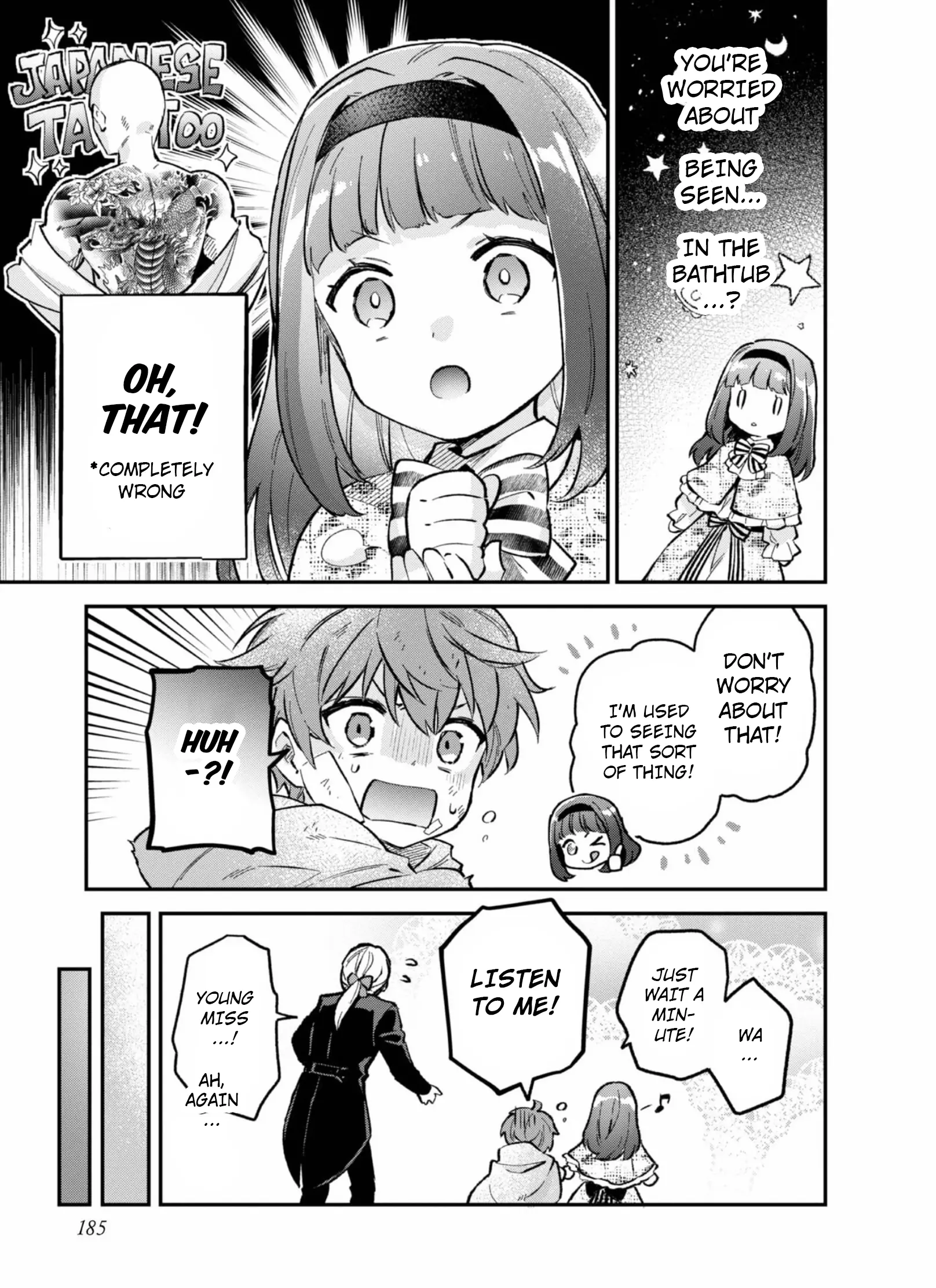 Akutou Ikka no Mana Musume, Tensei Saki mo Otome Game no Gokudou Reijou deshita.: Saijoukyuu Rank no Akuyaku-sama, Sono Dekiai wa Fuyou desu! @COMIC Chapter 4.5 page 10