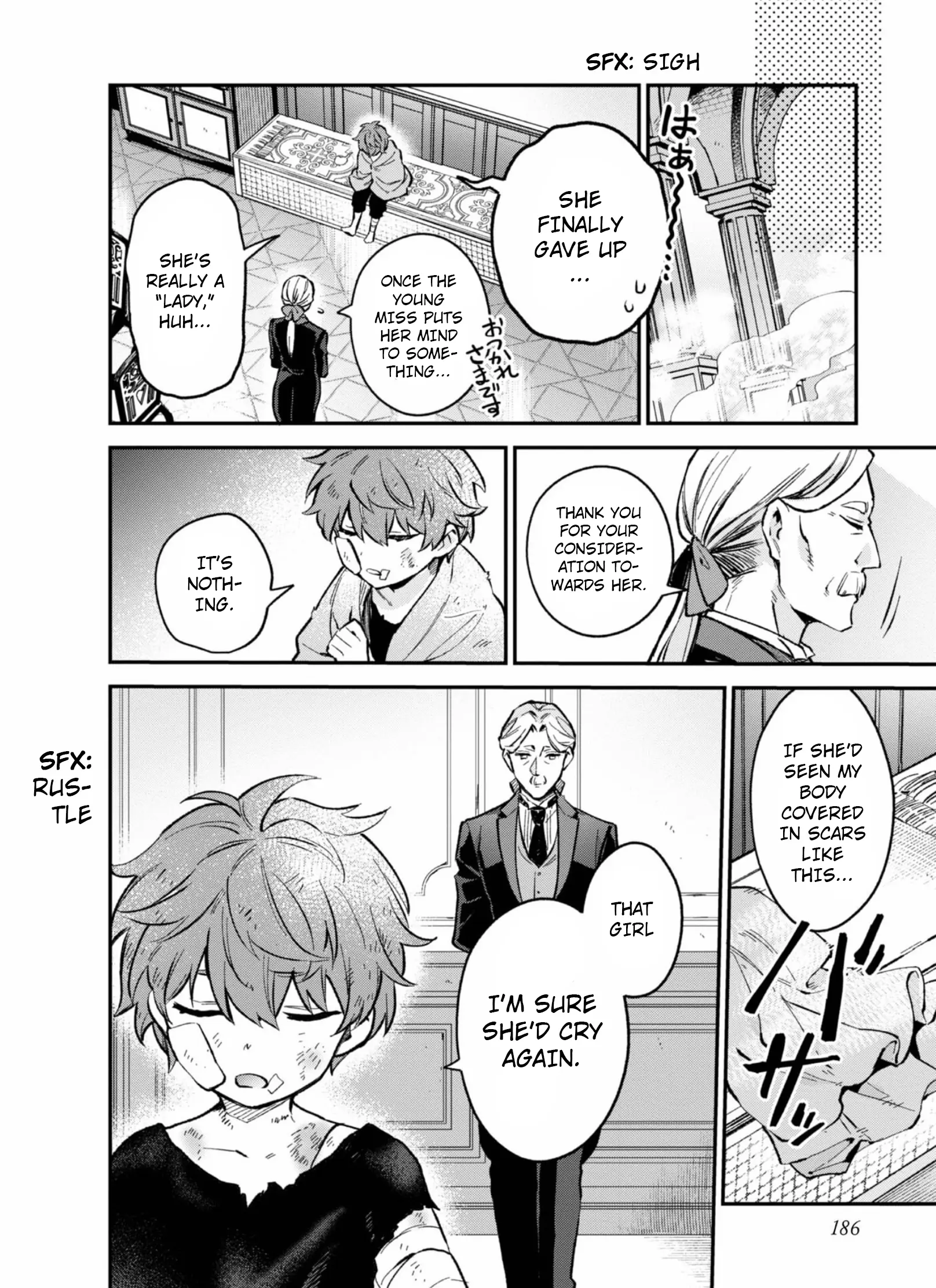 Akutou Ikka no Mana Musume, Tensei Saki mo Otome Game no Gokudou Reijou deshita.: Saijoukyuu Rank no Akuyaku-sama, Sono Dekiai wa Fuyou desu! @COMIC Chapter 4.5 page 11