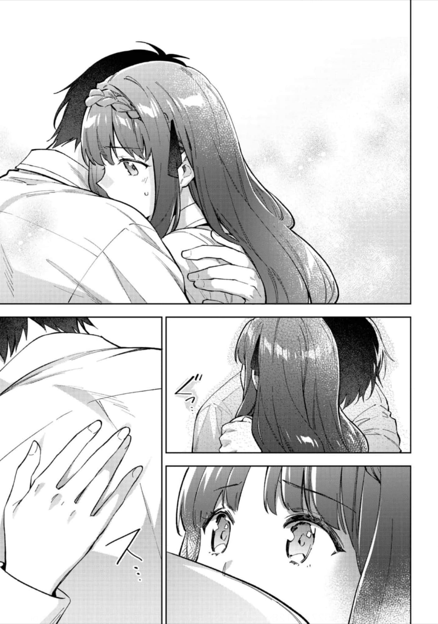 Akutou Ikka no Mana Musume, Tensei Saki mo Otome Game no Gokudou Reijou deshita.: Saijoukyuu Rank no Akuyaku-sama, Sono Dekiai wa Fuyou desu! @COMIC Chapter 17 page 2