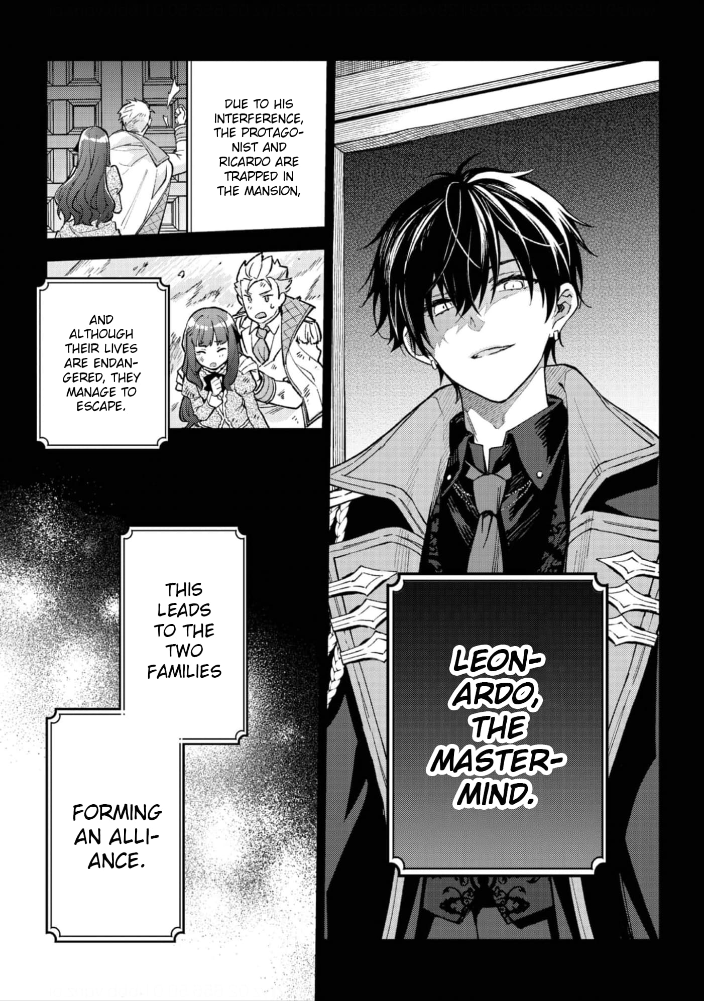 Akutou Ikka no Mana Musume, Tensei Saki mo Otome Game no Gokudou Reijou deshita.: Saijoukyuu Rank no Akuyaku-sama, Sono Dekiai wa Fuyou desu! @COMIC Chapter 17 page 19