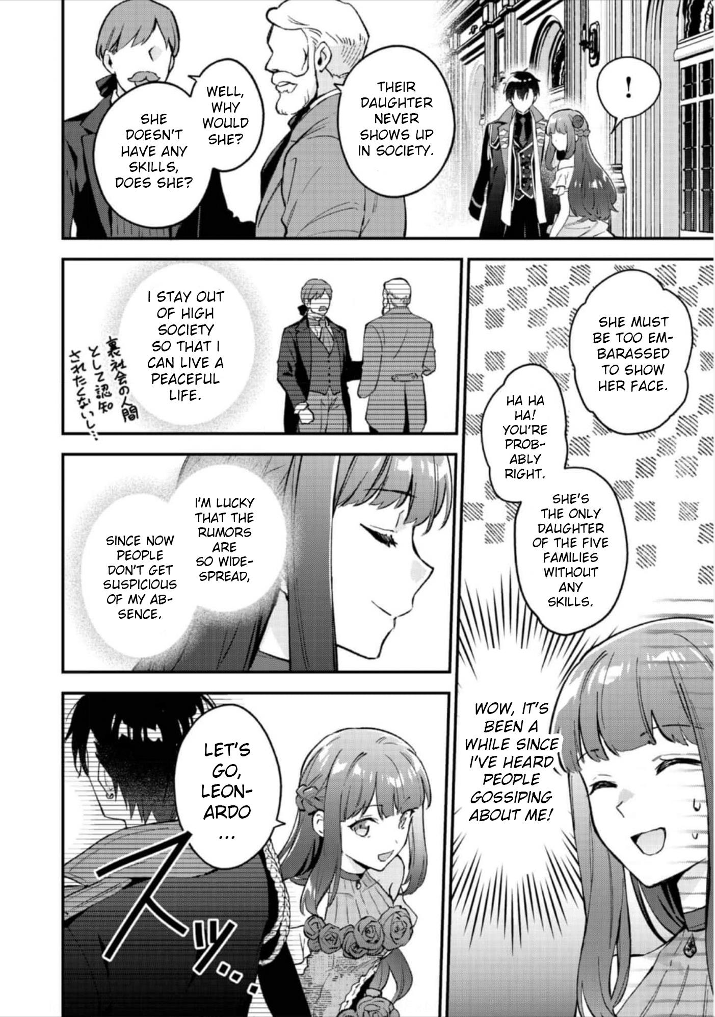 Akutou Ikka no Mana Musume, Tensei Saki mo Otome Game no Gokudou Reijou deshita.: Saijoukyuu Rank no Akuyaku-sama, Sono Dekiai wa Fuyou desu! @COMIC Chapter 9 page 11