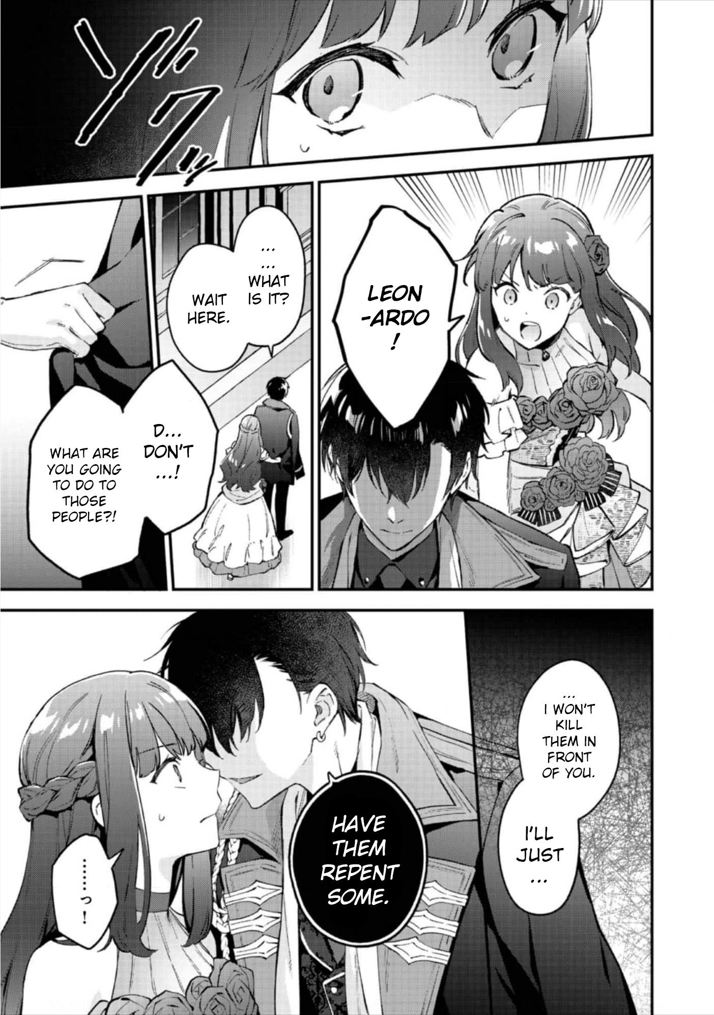 Akutou Ikka no Mana Musume, Tensei Saki mo Otome Game no Gokudou Reijou deshita.: Saijoukyuu Rank no Akuyaku-sama, Sono Dekiai wa Fuyou desu! @COMIC Chapter 9 page 12