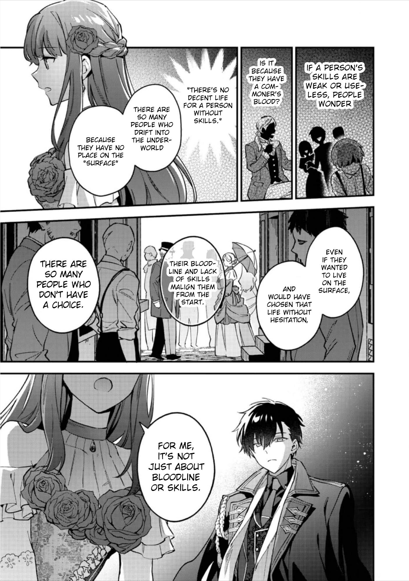 Akutou Ikka no Mana Musume, Tensei Saki mo Otome Game no Gokudou Reijou deshita.: Saijoukyuu Rank no Akuyaku-sama, Sono Dekiai wa Fuyou desu! @COMIC Chapter 9 page 16