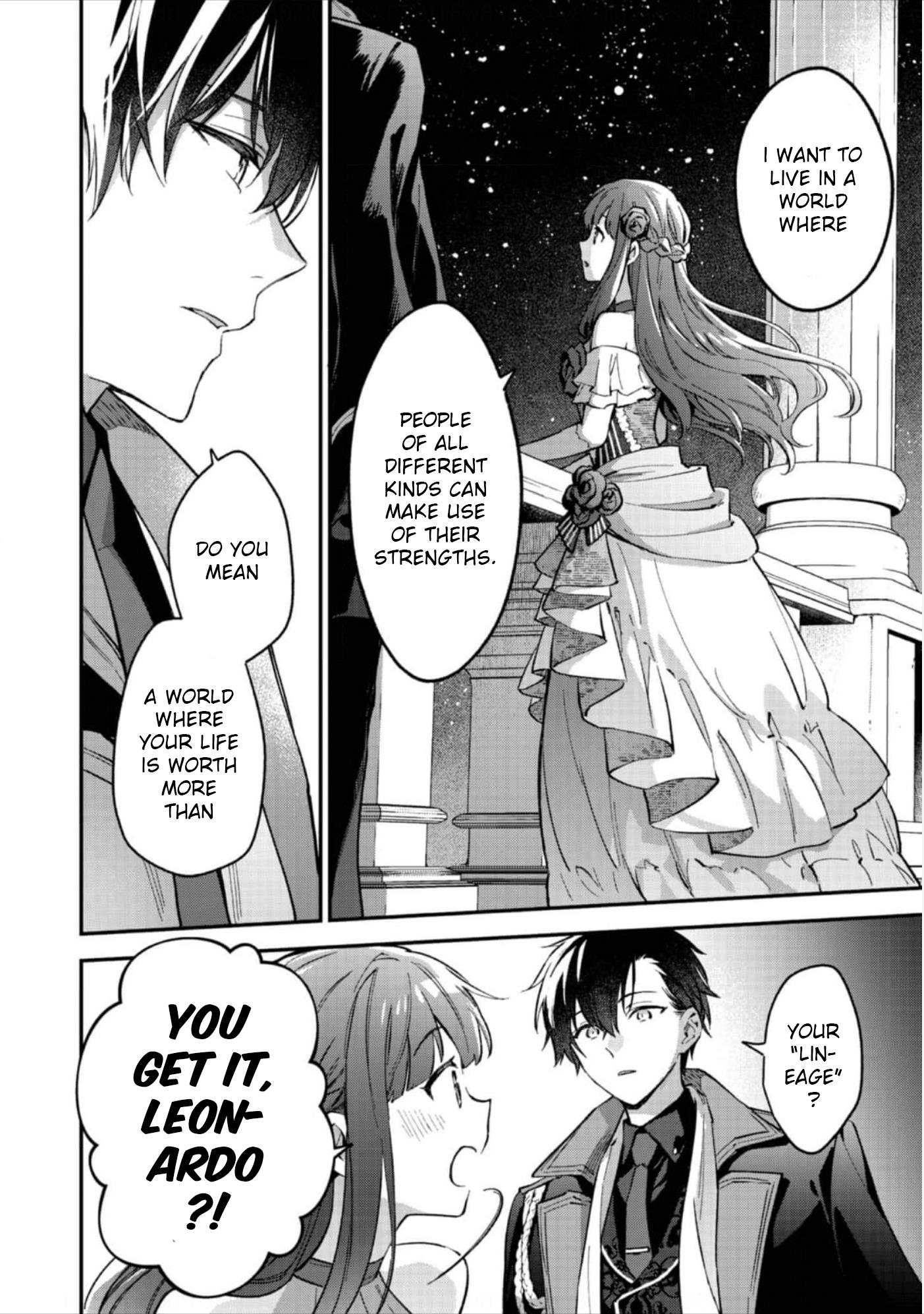Akutou Ikka no Mana Musume, Tensei Saki mo Otome Game no Gokudou Reijou deshita.: Saijoukyuu Rank no Akuyaku-sama, Sono Dekiai wa Fuyou desu! @COMIC Chapter 9 page 17