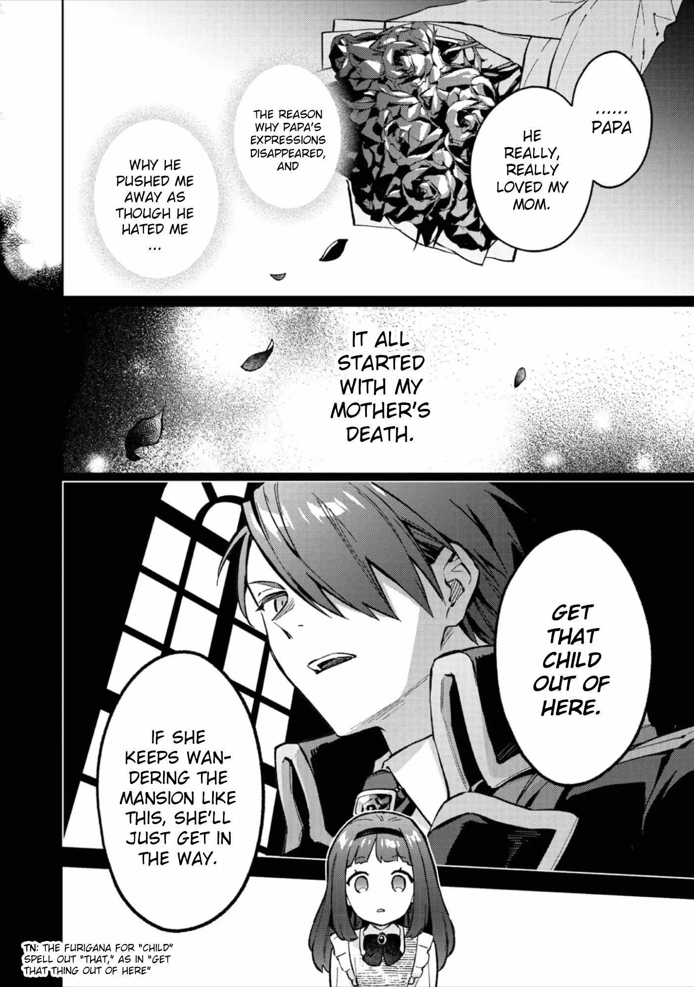 Akutou Ikka no Mana Musume, Tensei Saki mo Otome Game no Gokudou Reijou deshita.: Saijoukyuu Rank no Akuyaku-sama, Sono Dekiai wa Fuyou desu! @COMIC Chapter 15 page 9