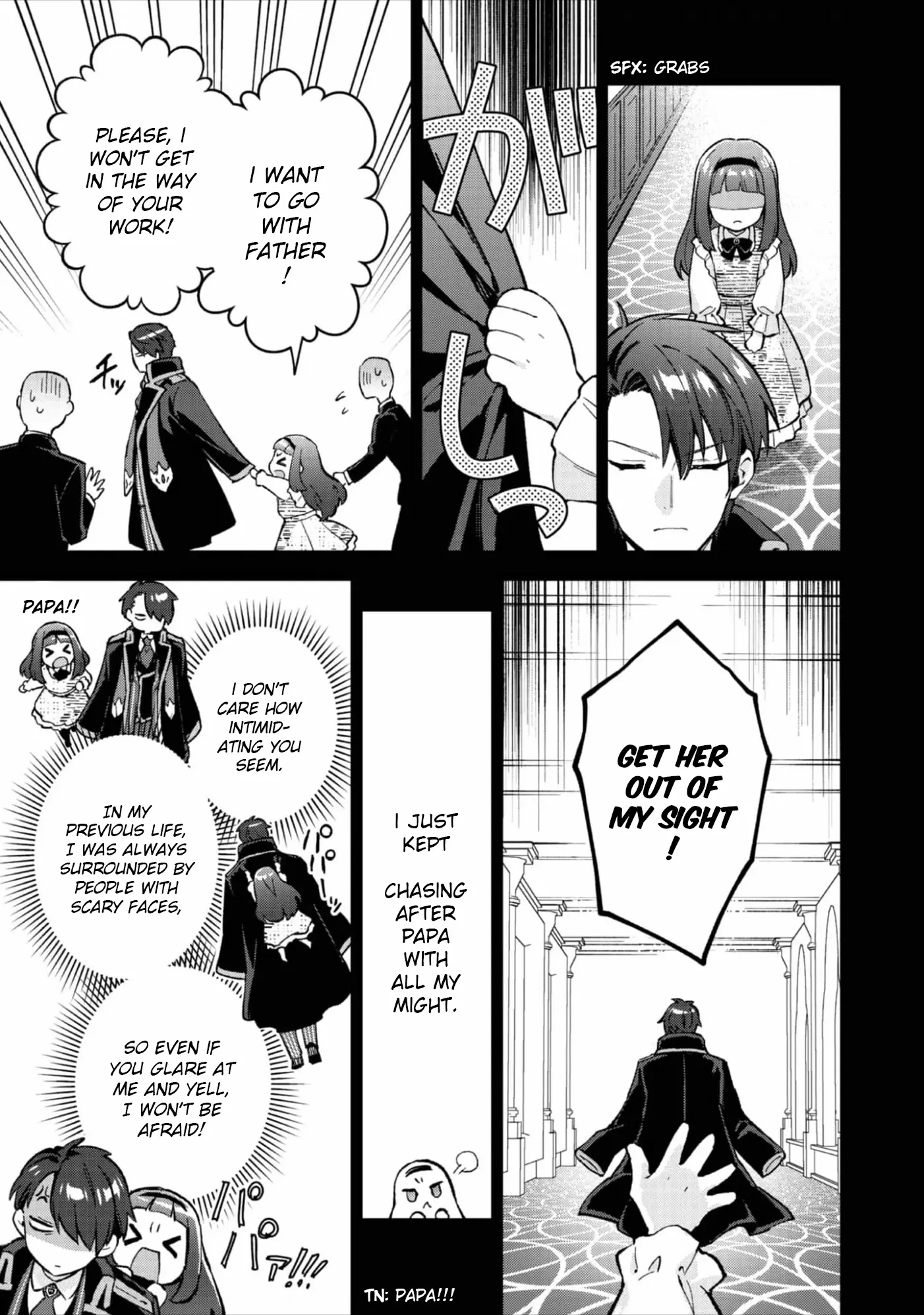 Akutou Ikka no Mana Musume, Tensei Saki mo Otome Game no Gokudou Reijou deshita.: Saijoukyuu Rank no Akuyaku-sama, Sono Dekiai wa Fuyou desu! @COMIC Chapter 15 page 10