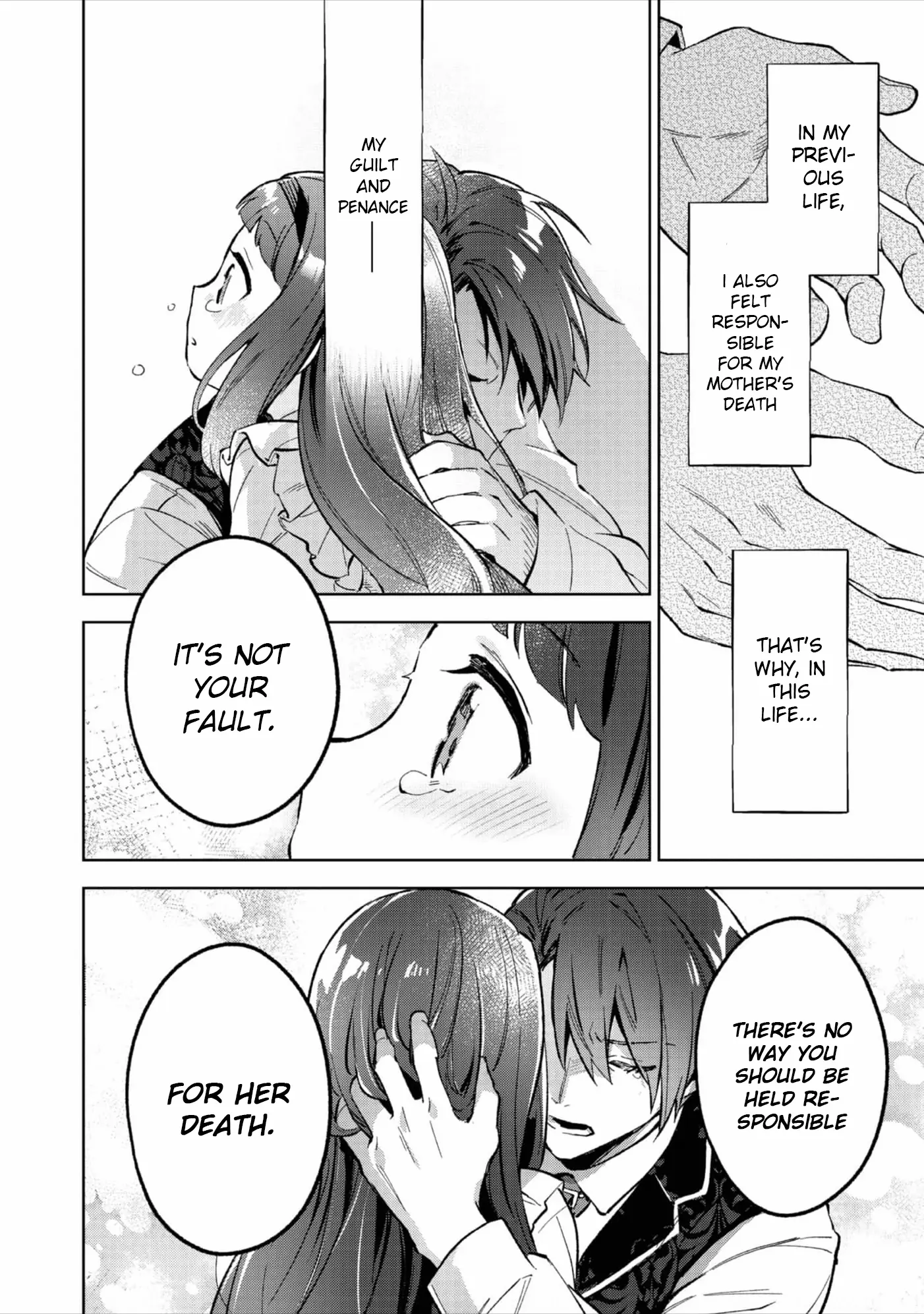 Akutou Ikka no Mana Musume, Tensei Saki mo Otome Game no Gokudou Reijou deshita.: Saijoukyuu Rank no Akuyaku-sama, Sono Dekiai wa Fuyou desu! @COMIC Chapter 15 page 15