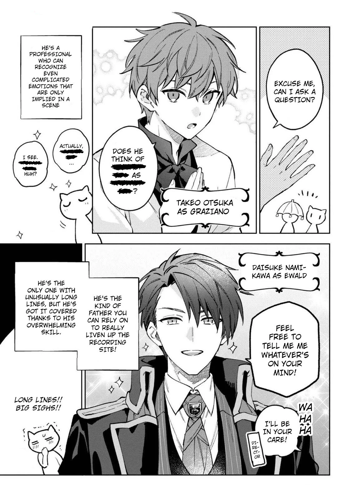 Akutou Ikka no Mana Musume, Tensei Saki mo Otome Game no Gokudou Reijou deshita.: Saijoukyuu Rank no Akuyaku-sama, Sono Dekiai wa Fuyou desu! @COMIC Chapter 18.5 page 3