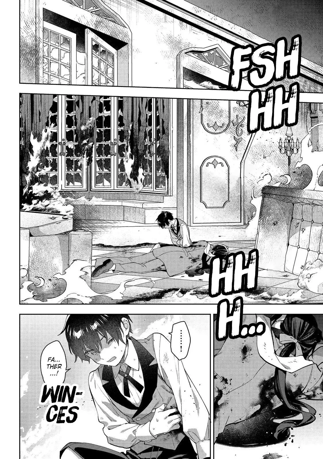 Akutou Ikka no Mana Musume, Tensei Saki mo Otome Game no Gokudou Reijou deshita.: Saijoukyuu Rank no Akuyaku-sama, Sono Dekiai wa Fuyou desu! @COMIC Chapter 27 page 12