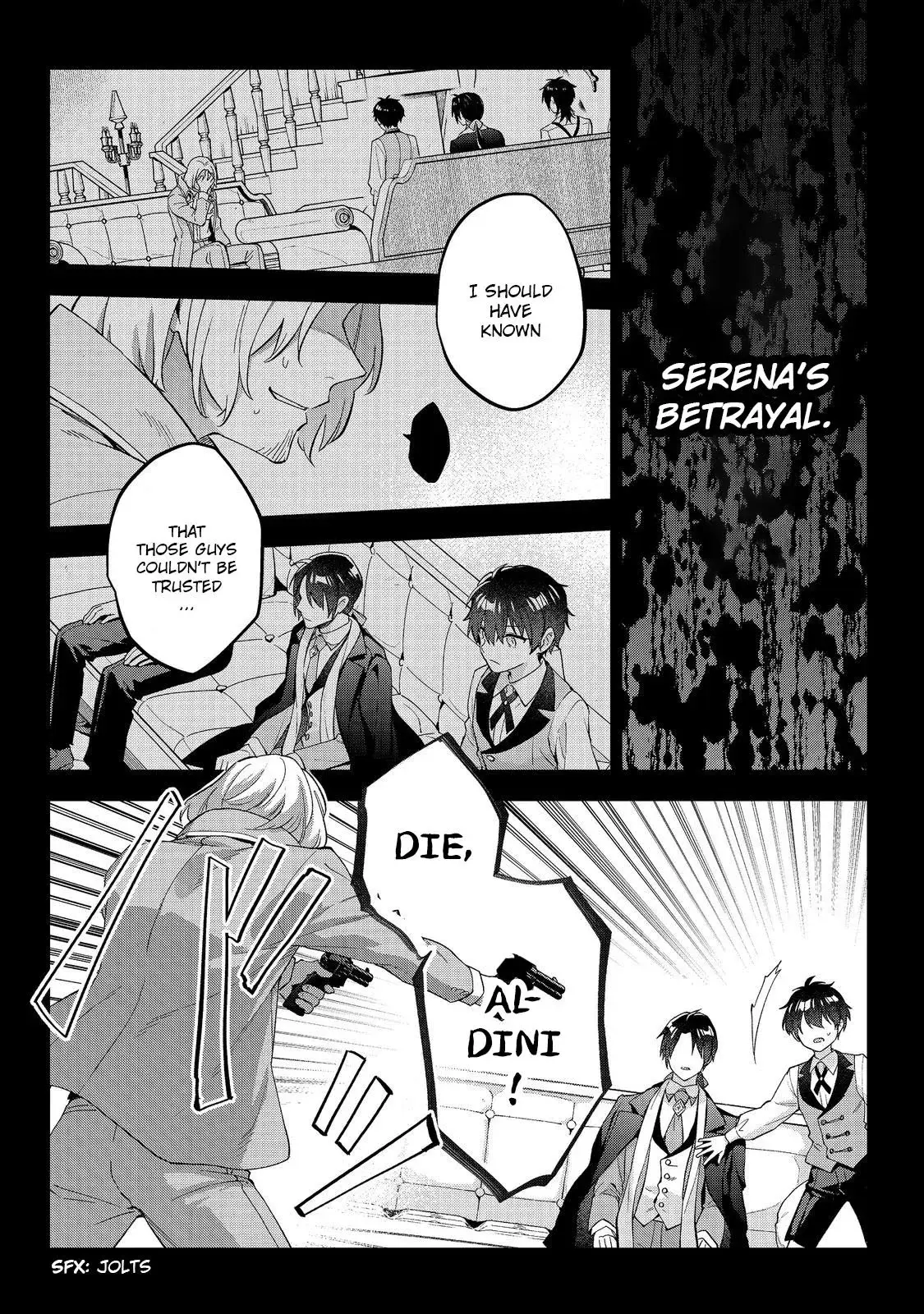 Akutou Ikka no Mana Musume, Tensei Saki mo Otome Game no Gokudou Reijou deshita.: Saijoukyuu Rank no Akuyaku-sama, Sono Dekiai wa Fuyou desu! @COMIC Chapter 27 page 13