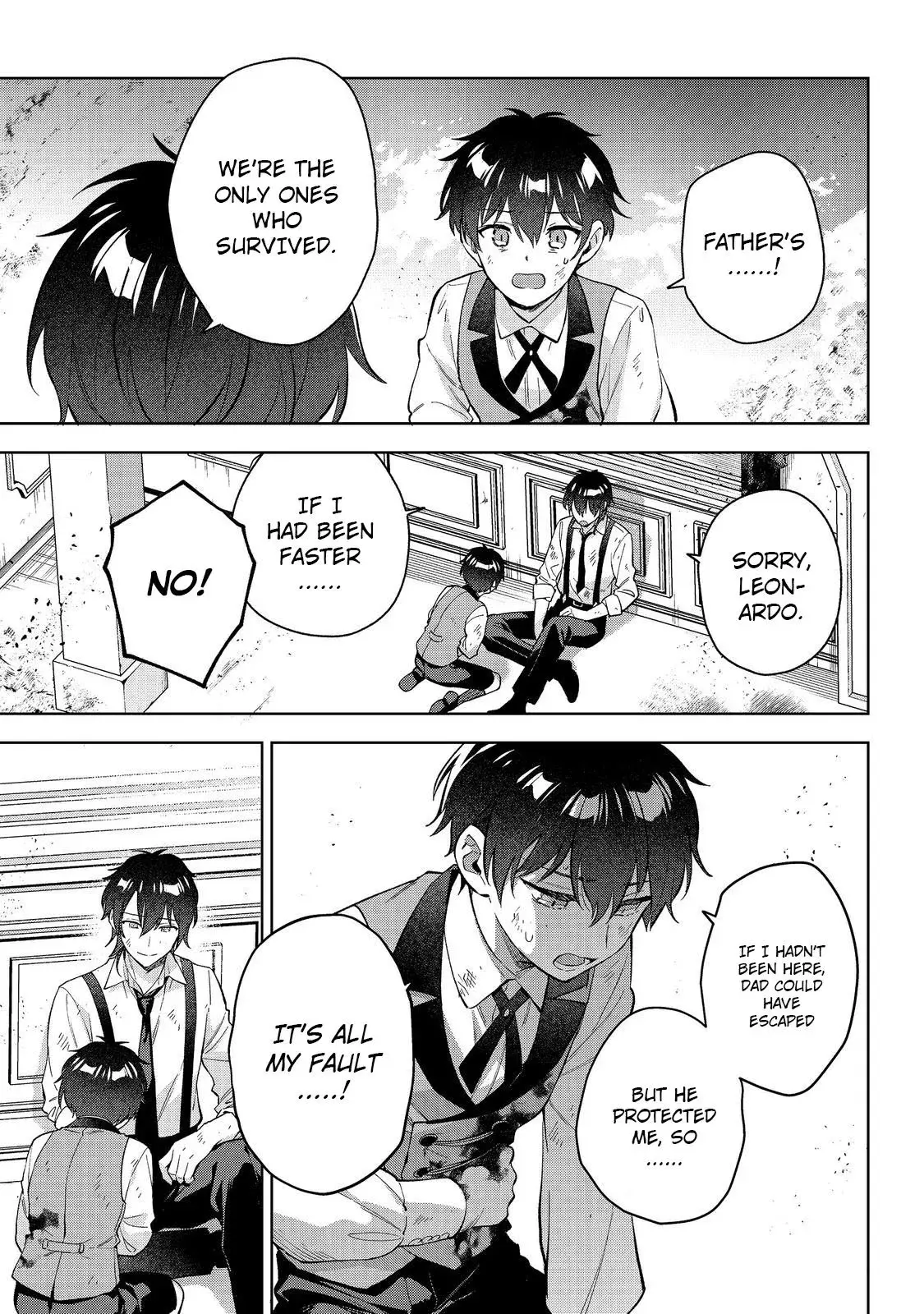 Akutou Ikka no Mana Musume, Tensei Saki mo Otome Game no Gokudou Reijou deshita.: Saijoukyuu Rank no Akuyaku-sama, Sono Dekiai wa Fuyou desu! @COMIC Chapter 27 page 17