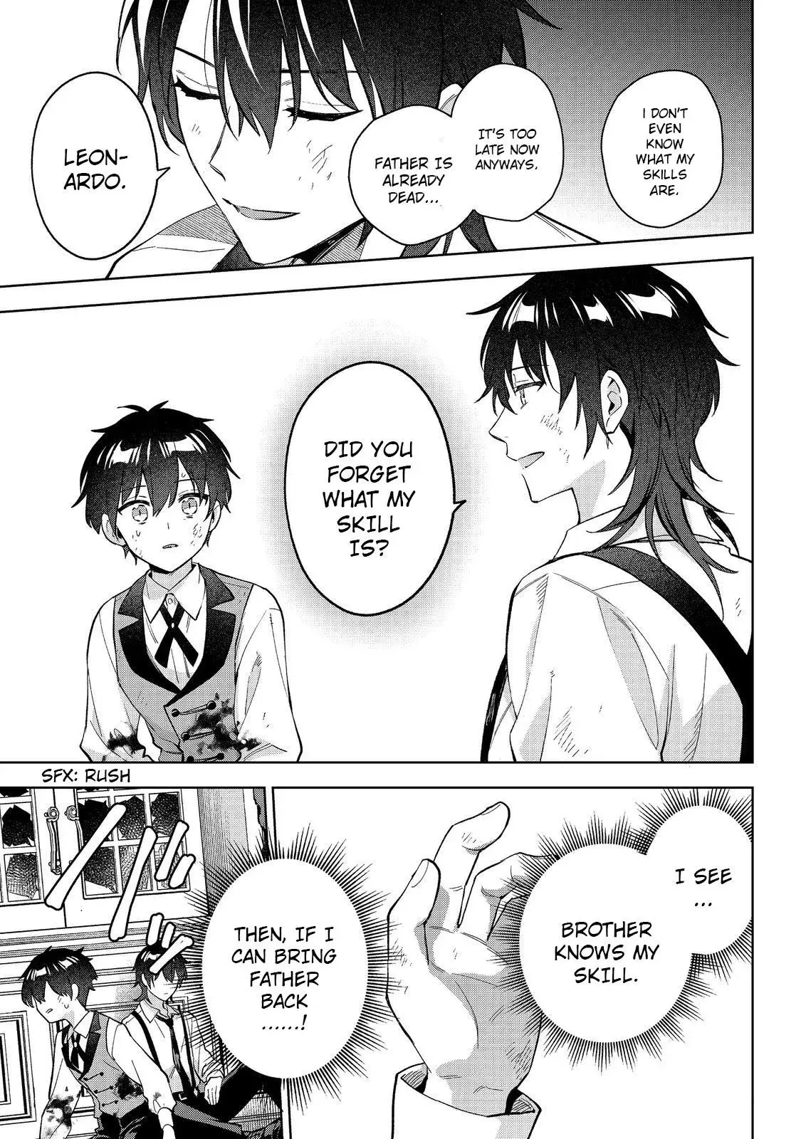 Akutou Ikka no Mana Musume, Tensei Saki mo Otome Game no Gokudou Reijou deshita.: Saijoukyuu Rank no Akuyaku-sama, Sono Dekiai wa Fuyou desu! @COMIC Chapter 27 page 19