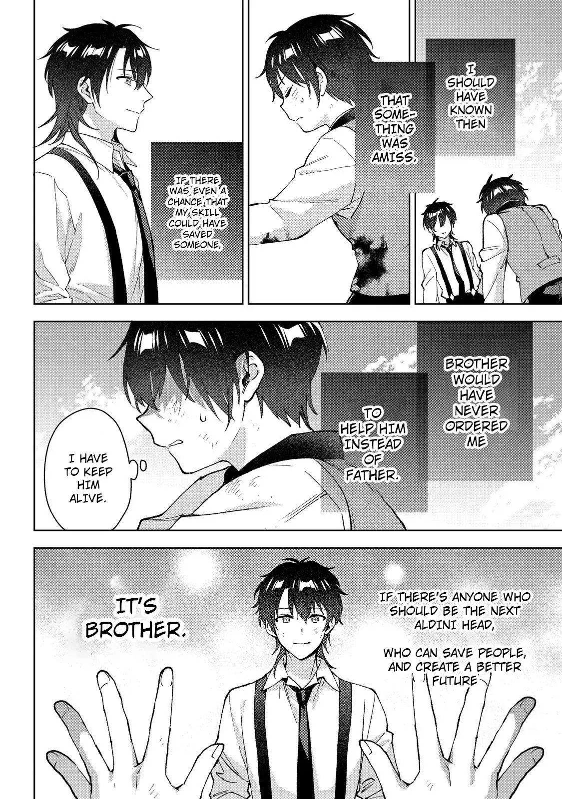 Akutou Ikka no Mana Musume, Tensei Saki mo Otome Game no Gokudou Reijou deshita.: Saijoukyuu Rank no Akuyaku-sama, Sono Dekiai wa Fuyou desu! @COMIC Chapter 27 page 22