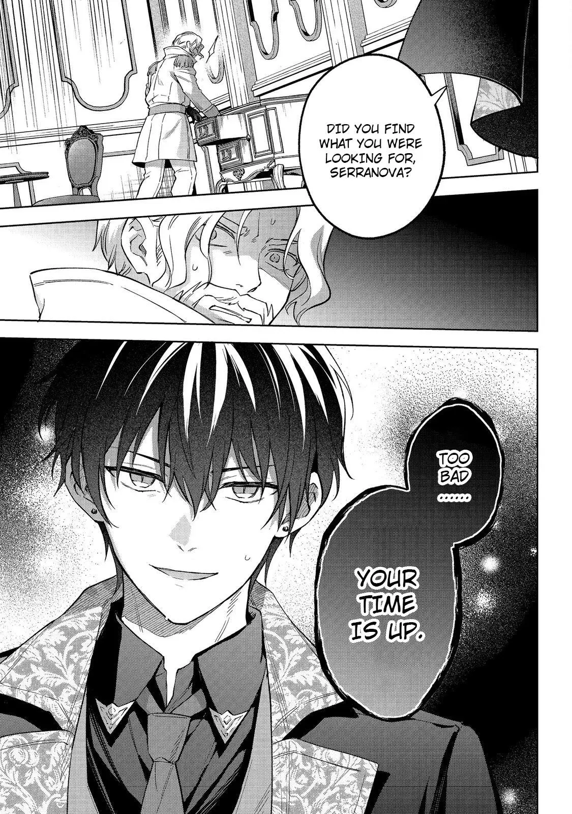 Akutou Ikka no Mana Musume, Tensei Saki mo Otome Game no Gokudou Reijou deshita.: Saijoukyuu Rank no Akuyaku-sama, Sono Dekiai wa Fuyou desu! @COMIC Chapter 27 page 36