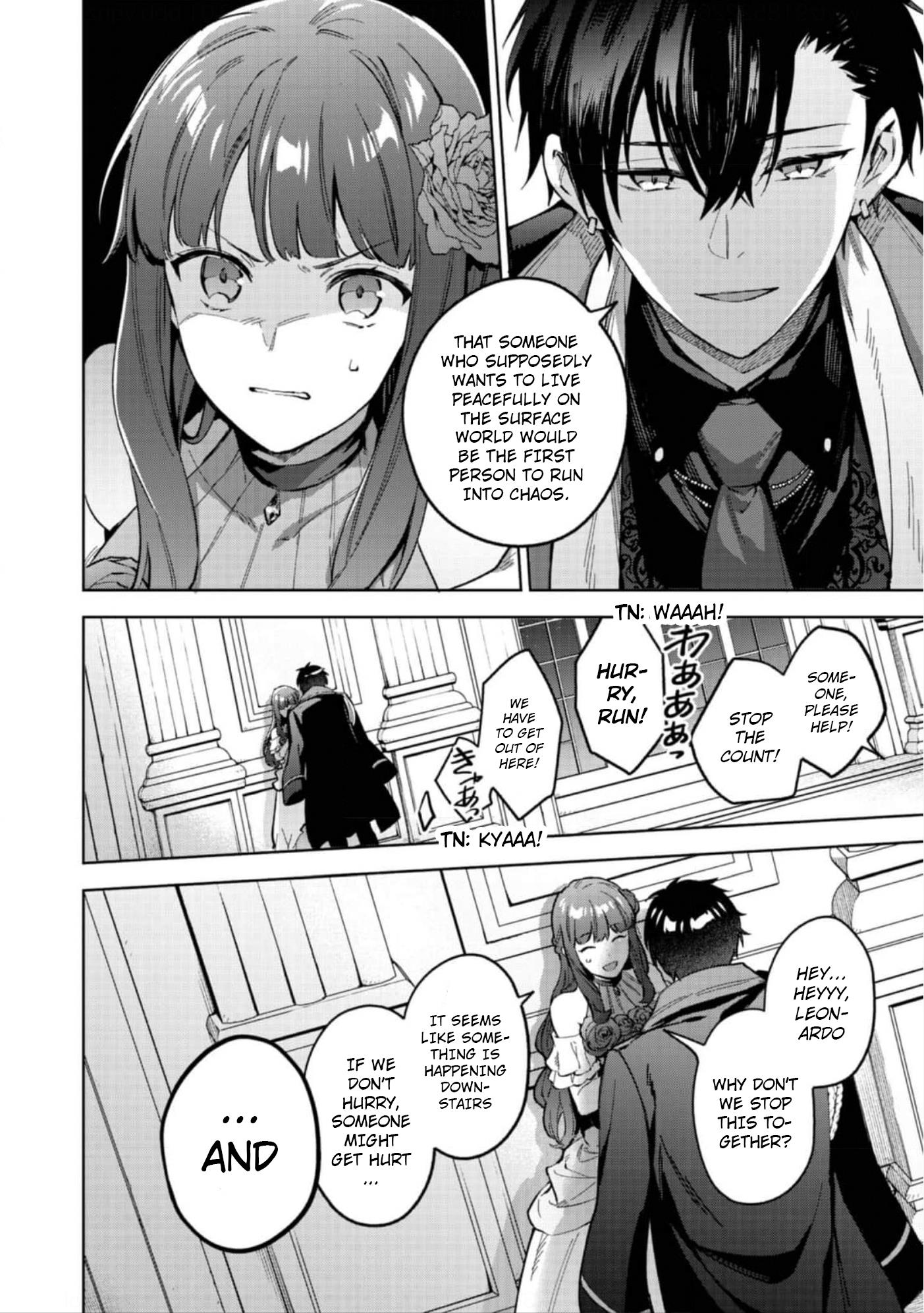 Akutou Ikka no Mana Musume, Tensei Saki mo Otome Game no Gokudou Reijou deshita.: Saijoukyuu Rank no Akuyaku-sama, Sono Dekiai wa Fuyou desu! @COMIC Chapter 11 page 4