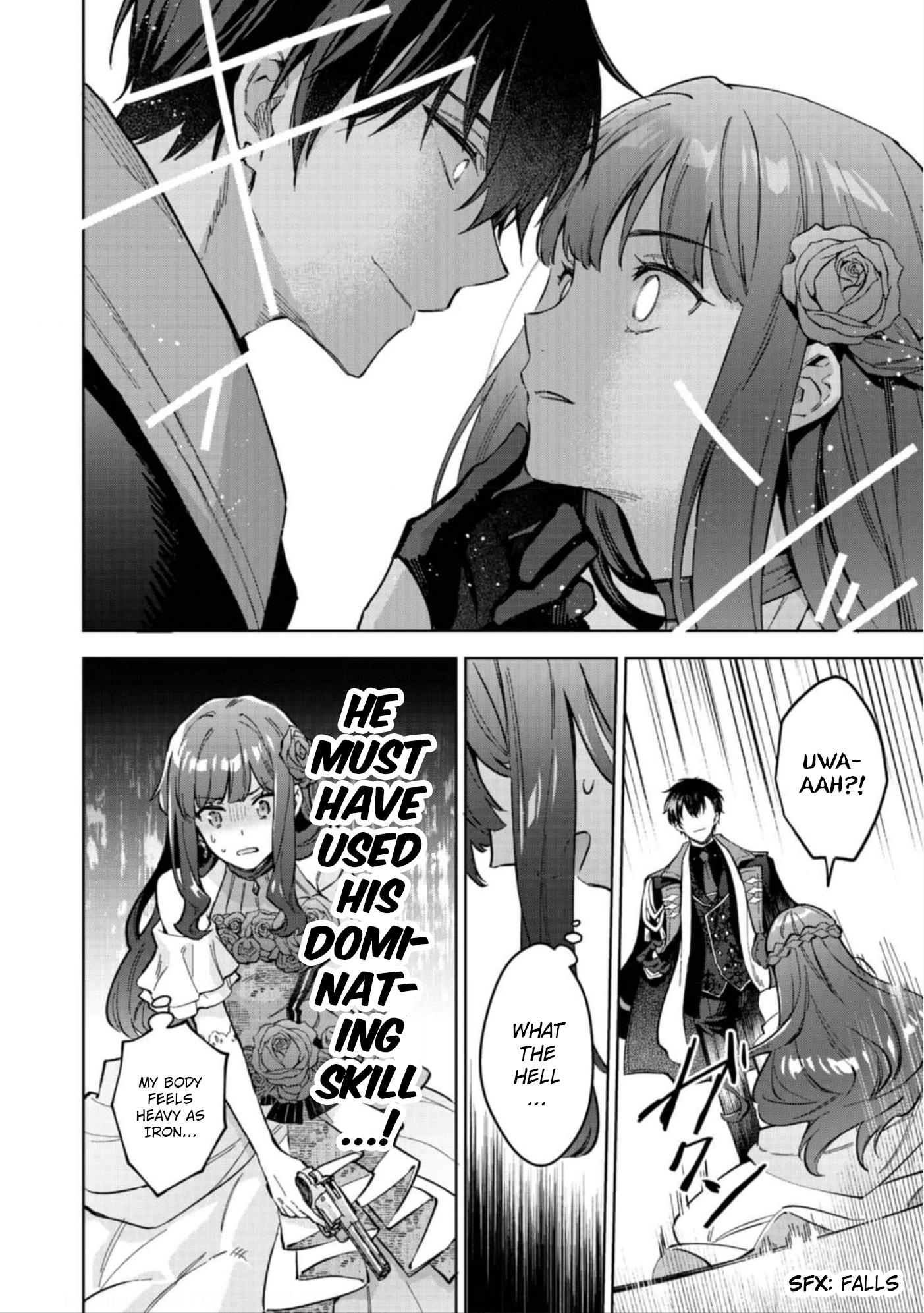 Akutou Ikka no Mana Musume, Tensei Saki mo Otome Game no Gokudou Reijou deshita.: Saijoukyuu Rank no Akuyaku-sama, Sono Dekiai wa Fuyou desu! @COMIC Chapter 11 page 6