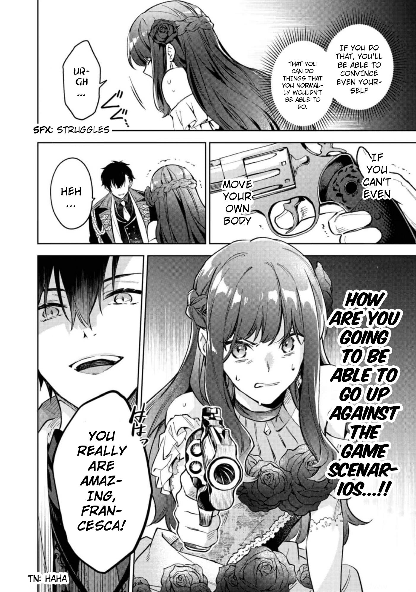 Akutou Ikka no Mana Musume, Tensei Saki mo Otome Game no Gokudou Reijou deshita.: Saijoukyuu Rank no Akuyaku-sama, Sono Dekiai wa Fuyou desu! @COMIC Chapter 11 page 12