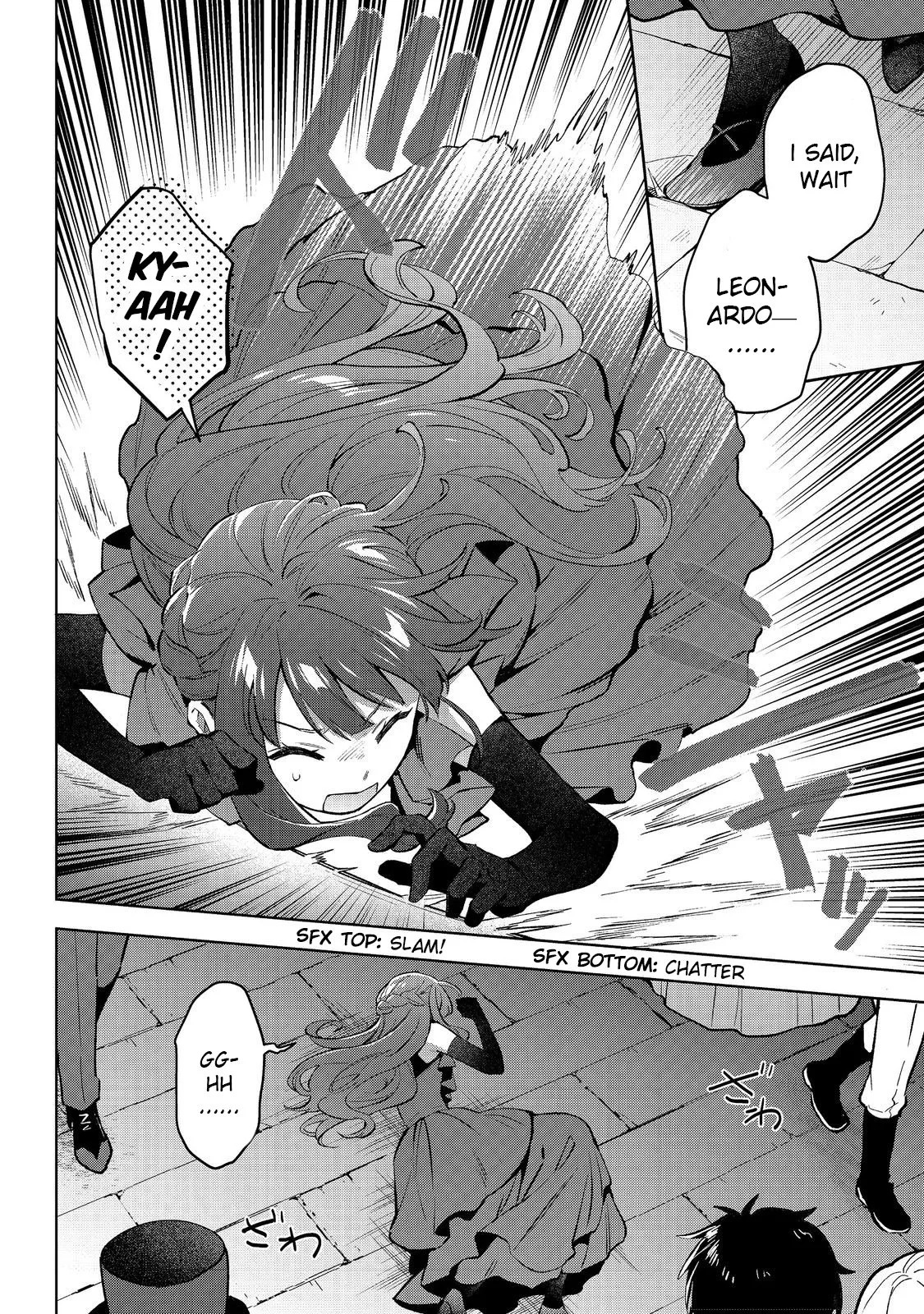 Akutou Ikka no Mana Musume, Tensei Saki mo Otome Game no Gokudou Reijou deshita.: Saijoukyuu Rank no Akuyaku-sama, Sono Dekiai wa Fuyou desu! @COMIC Chapter 23 page 4
