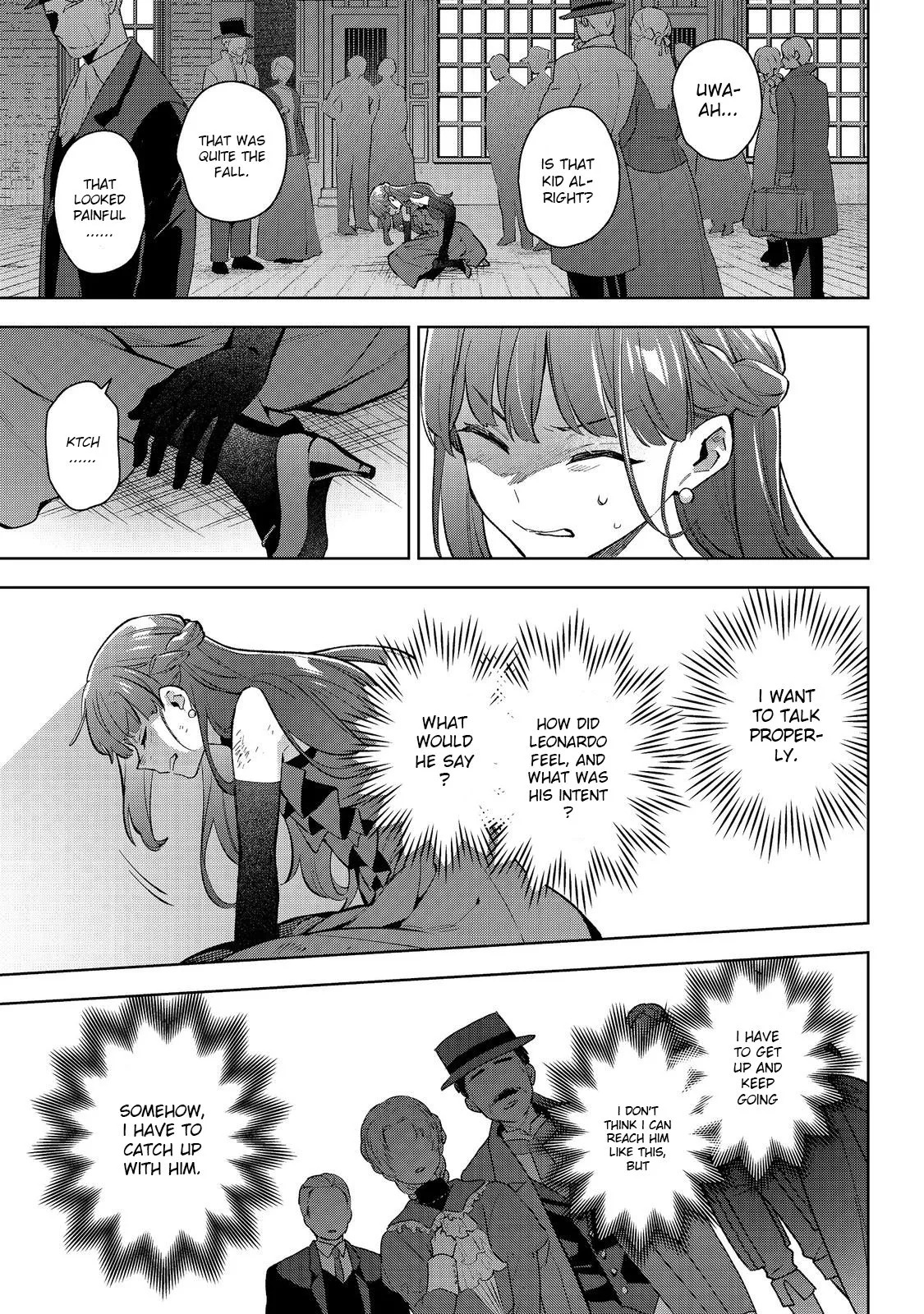 Akutou Ikka no Mana Musume, Tensei Saki mo Otome Game no Gokudou Reijou deshita.: Saijoukyuu Rank no Akuyaku-sama, Sono Dekiai wa Fuyou desu! @COMIC Chapter 23 page 5