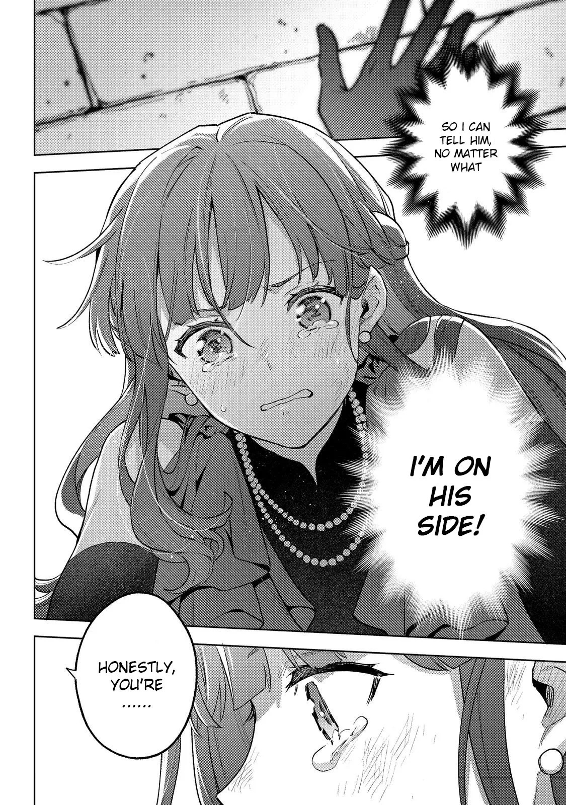 Akutou Ikka no Mana Musume, Tensei Saki mo Otome Game no Gokudou Reijou deshita.: Saijoukyuu Rank no Akuyaku-sama, Sono Dekiai wa Fuyou desu! @COMIC Chapter 23 page 6