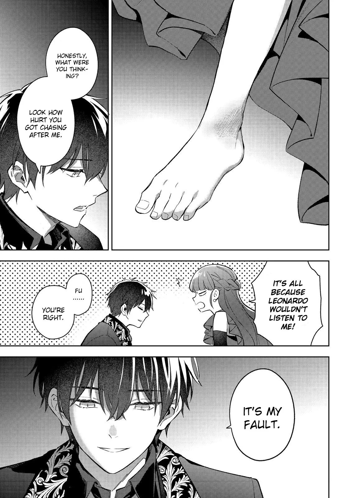 Akutou Ikka no Mana Musume, Tensei Saki mo Otome Game no Gokudou Reijou deshita.: Saijoukyuu Rank no Akuyaku-sama, Sono Dekiai wa Fuyou desu! @COMIC Chapter 23 page 11