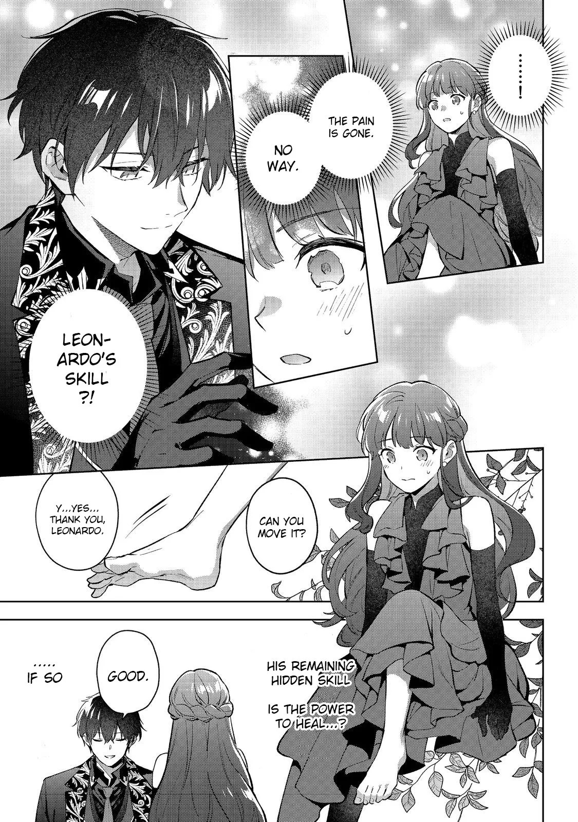 Akutou Ikka no Mana Musume, Tensei Saki mo Otome Game no Gokudou Reijou deshita.: Saijoukyuu Rank no Akuyaku-sama, Sono Dekiai wa Fuyou desu! @COMIC Chapter 23 page 17