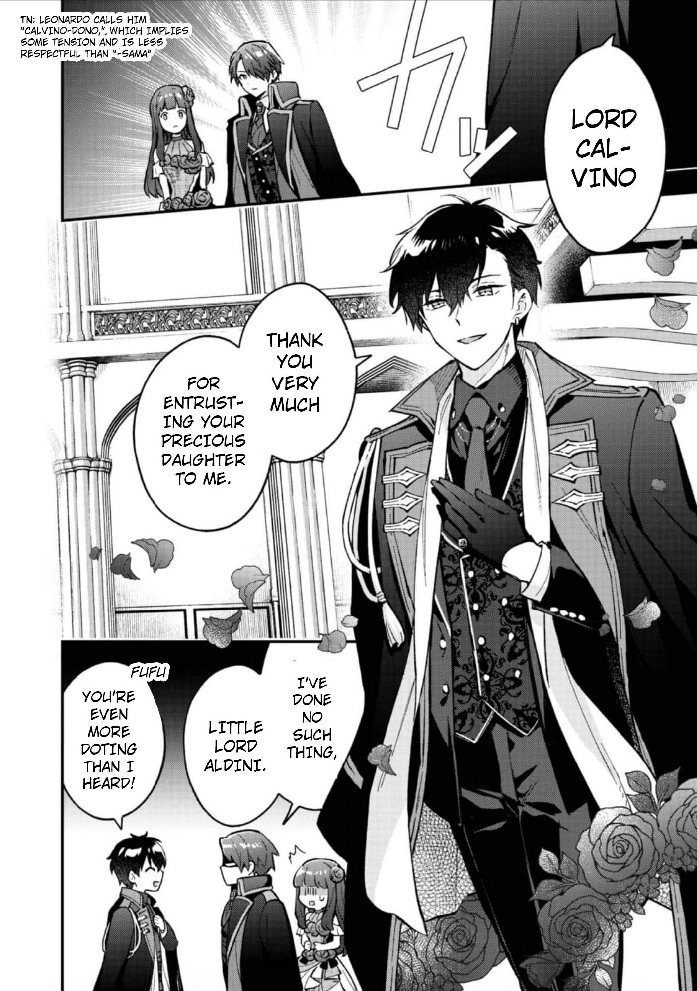 Akutou Ikka no Mana Musume, Tensei Saki mo Otome Game no Gokudou Reijou deshita.: Saijoukyuu Rank no Akuyaku-sama, Sono Dekiai wa Fuyou desu! @COMIC Chapter 8 page 5
