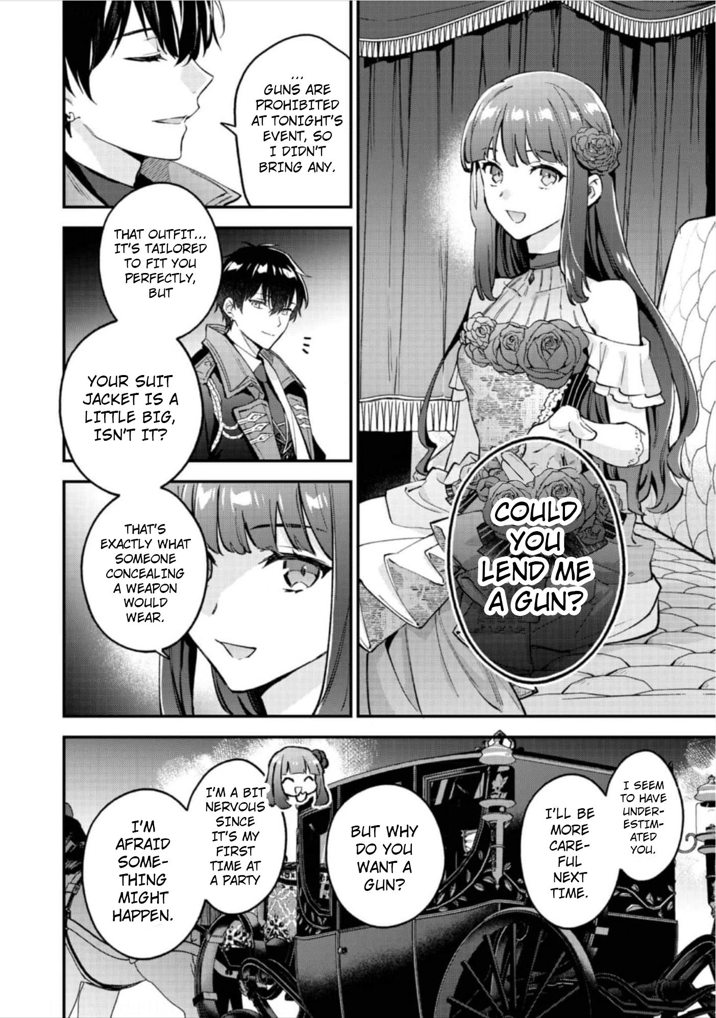 Akutou Ikka no Mana Musume, Tensei Saki mo Otome Game no Gokudou Reijou deshita.: Saijoukyuu Rank no Akuyaku-sama, Sono Dekiai wa Fuyou desu! @COMIC Chapter 8 page 15