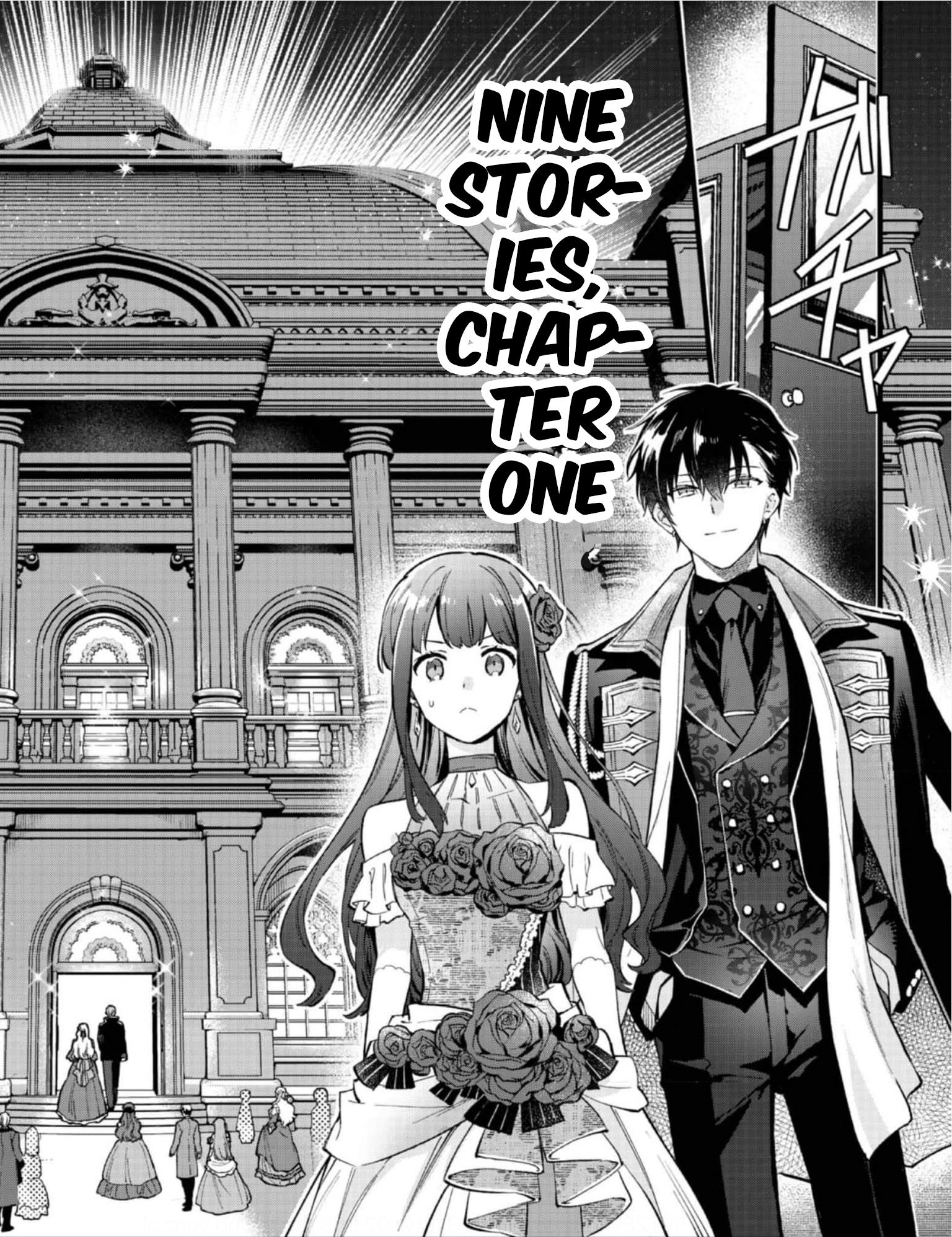 Akutou Ikka no Mana Musume, Tensei Saki mo Otome Game no Gokudou Reijou deshita.: Saijoukyuu Rank no Akuyaku-sama, Sono Dekiai wa Fuyou desu! @COMIC Chapter 8 page 17
