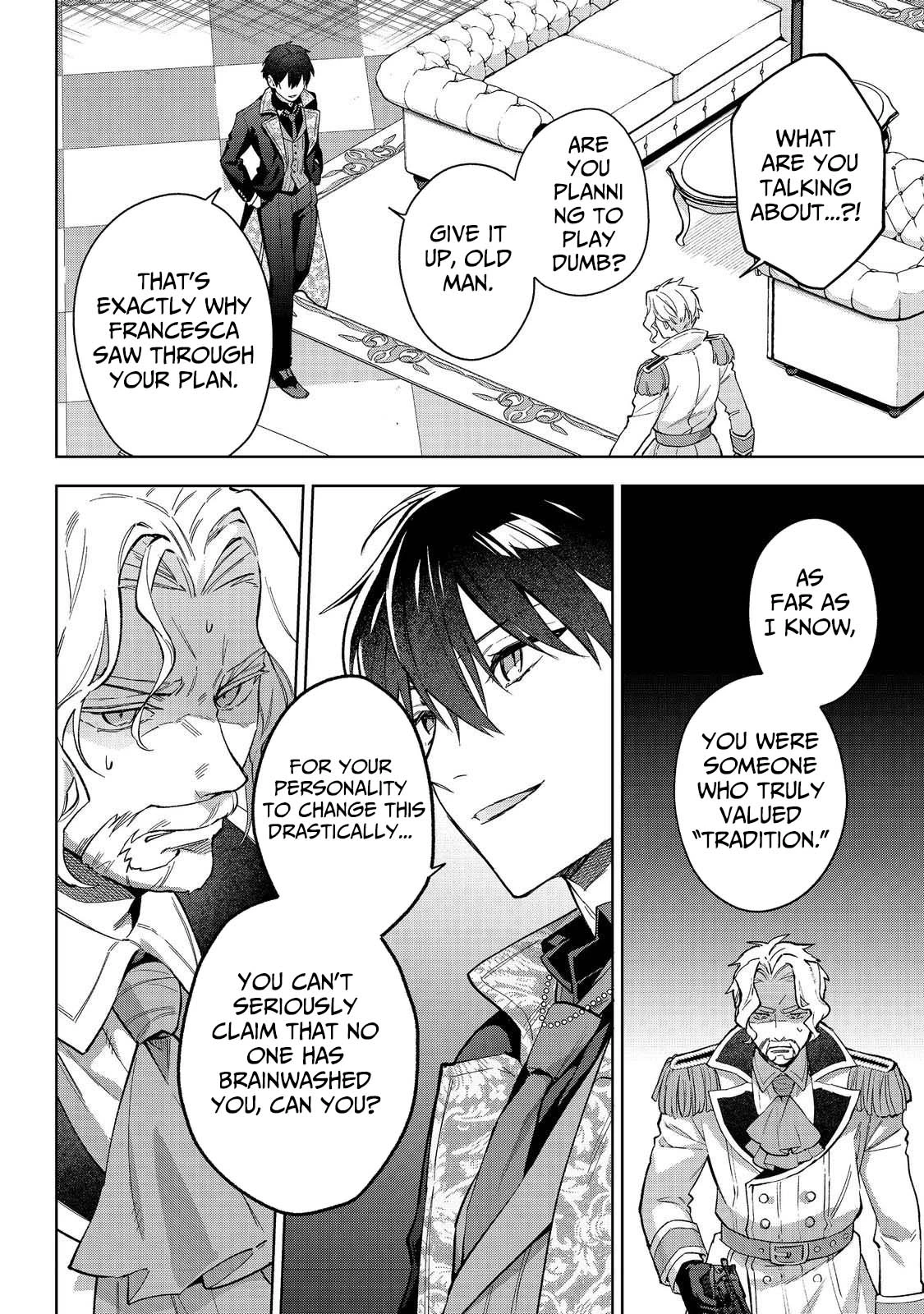 Akutou Ikka no Mana Musume, Tensei Saki mo Otome Game no Gokudou Reijou deshita.: Saijoukyuu Rank no Akuyaku-sama, Sono Dekiai wa Fuyou desu! @COMIC Chapter 28 page 4