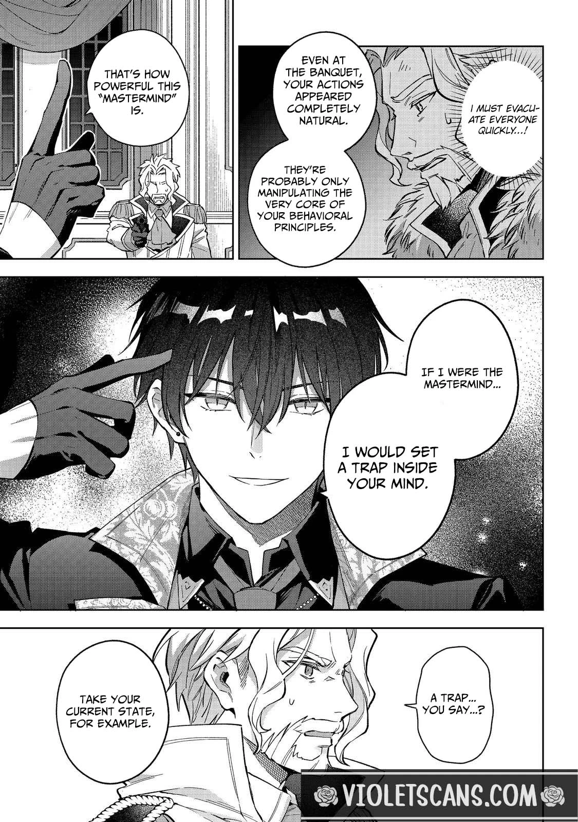Akutou Ikka no Mana Musume, Tensei Saki mo Otome Game no Gokudou Reijou deshita.: Saijoukyuu Rank no Akuyaku-sama, Sono Dekiai wa Fuyou desu! @COMIC Chapter 28 page 7