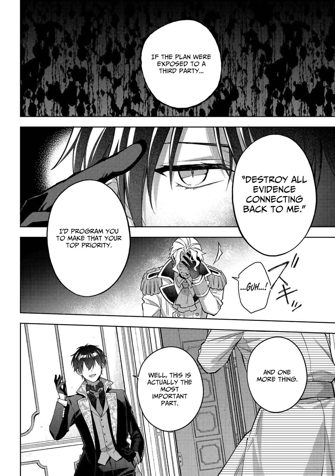 Akutou Ikka no Mana Musume, Tensei Saki mo Otome Game no Gokudou Reijou deshita.: Saijoukyuu Rank no Akuyaku-sama, Sono Dekiai wa Fuyou desu! @COMIC Chapter 28 page 8