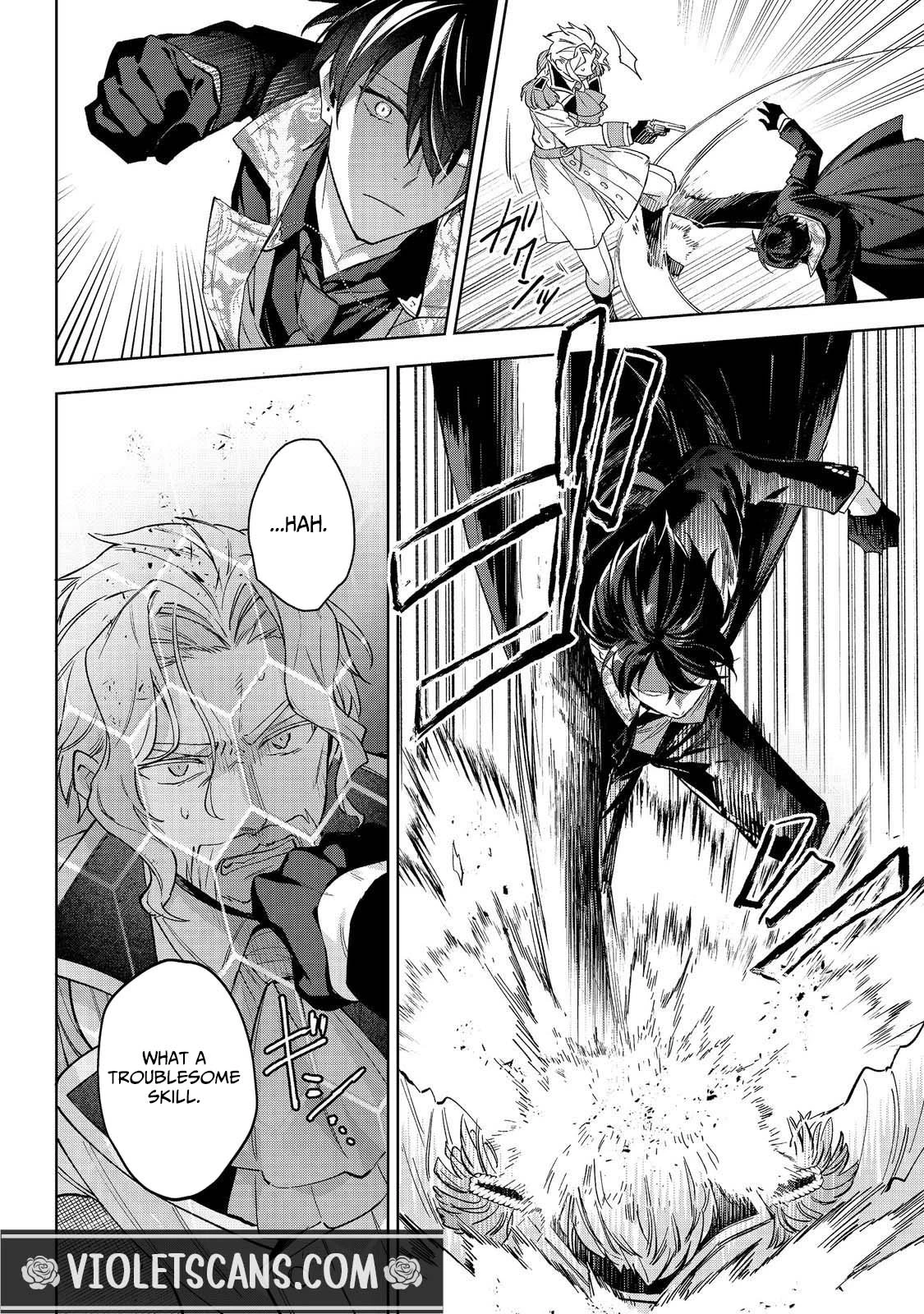 Akutou Ikka no Mana Musume, Tensei Saki mo Otome Game no Gokudou Reijou deshita.: Saijoukyuu Rank no Akuyaku-sama, Sono Dekiai wa Fuyou desu! @COMIC Chapter 28 page 12