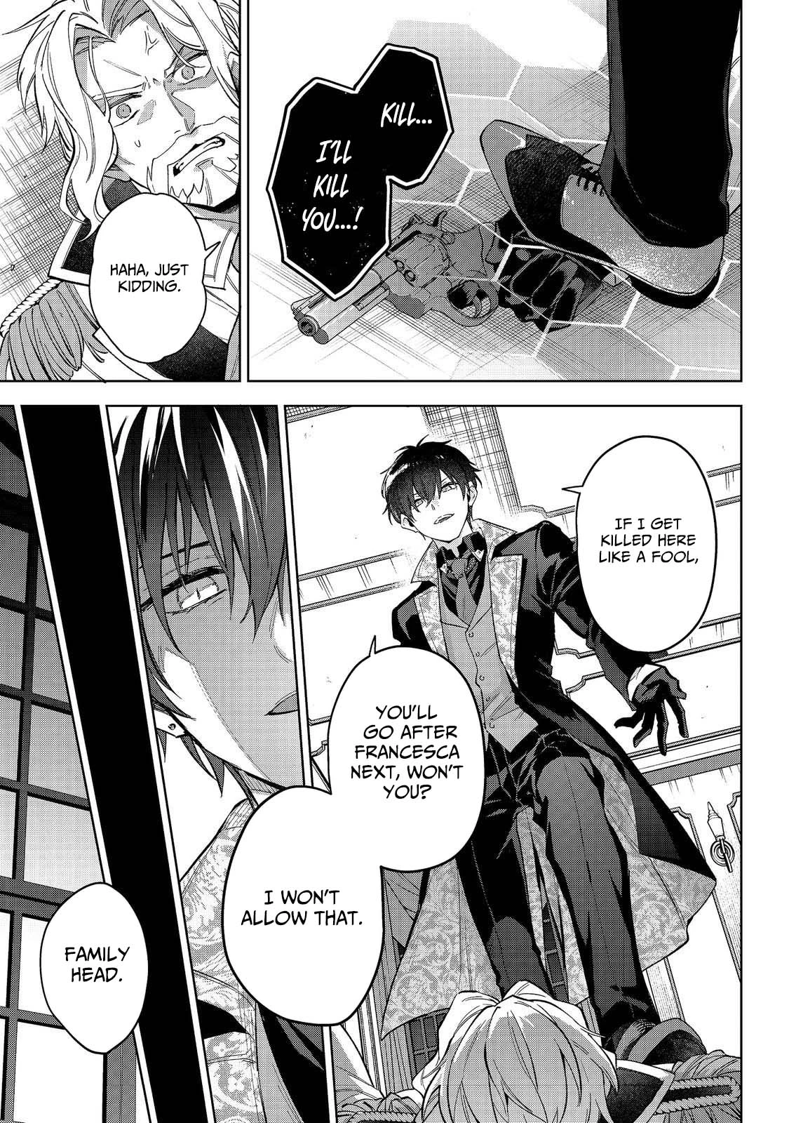 Akutou Ikka no Mana Musume, Tensei Saki mo Otome Game no Gokudou Reijou deshita.: Saijoukyuu Rank no Akuyaku-sama, Sono Dekiai wa Fuyou desu! @COMIC Chapter 28 page 13