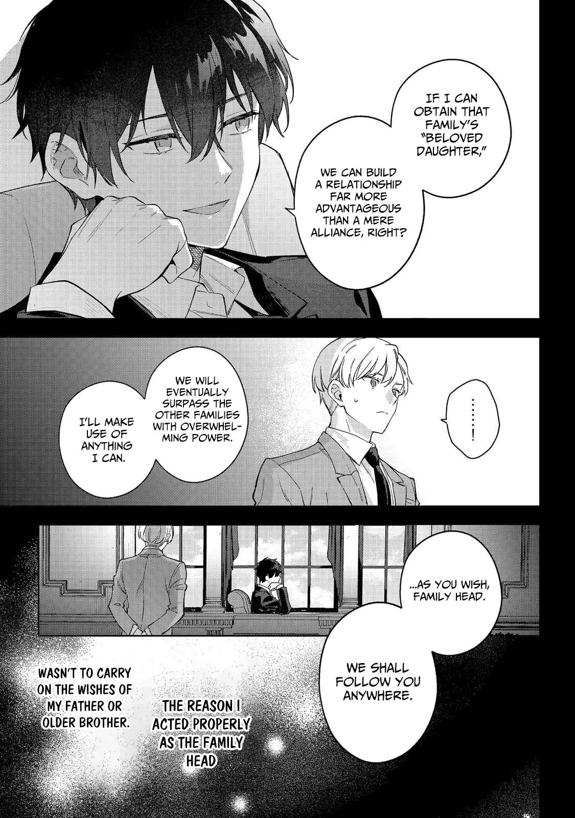 Akutou Ikka no Mana Musume, Tensei Saki mo Otome Game no Gokudou Reijou deshita.: Saijoukyuu Rank no Akuyaku-sama, Sono Dekiai wa Fuyou desu! @COMIC Chapter 28 page 15