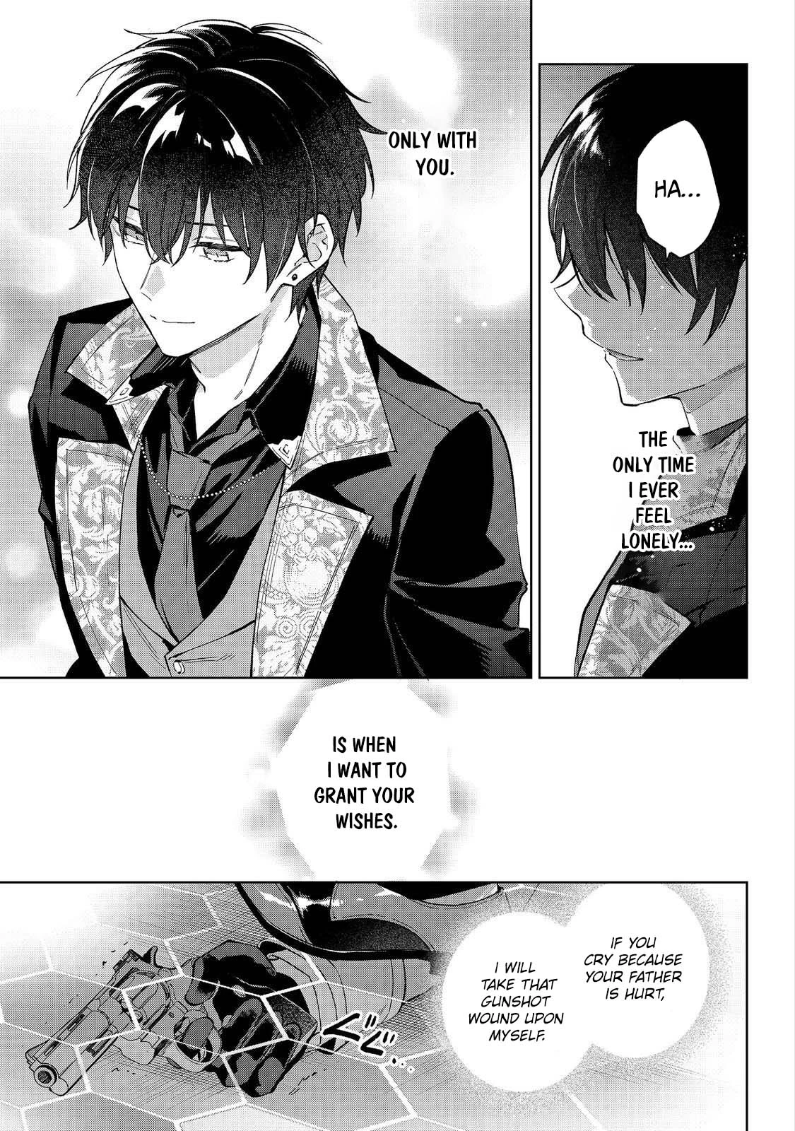 Akutou Ikka no Mana Musume, Tensei Saki mo Otome Game no Gokudou Reijou deshita.: Saijoukyuu Rank no Akuyaku-sama, Sono Dekiai wa Fuyou desu! @COMIC Chapter 28 page 23