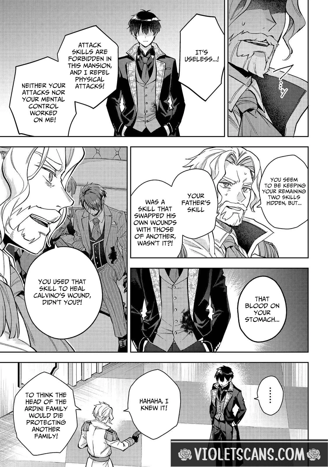 Akutou Ikka no Mana Musume, Tensei Saki mo Otome Game no Gokudou Reijou deshita.: Saijoukyuu Rank no Akuyaku-sama, Sono Dekiai wa Fuyou desu! @COMIC Chapter 28 page 27