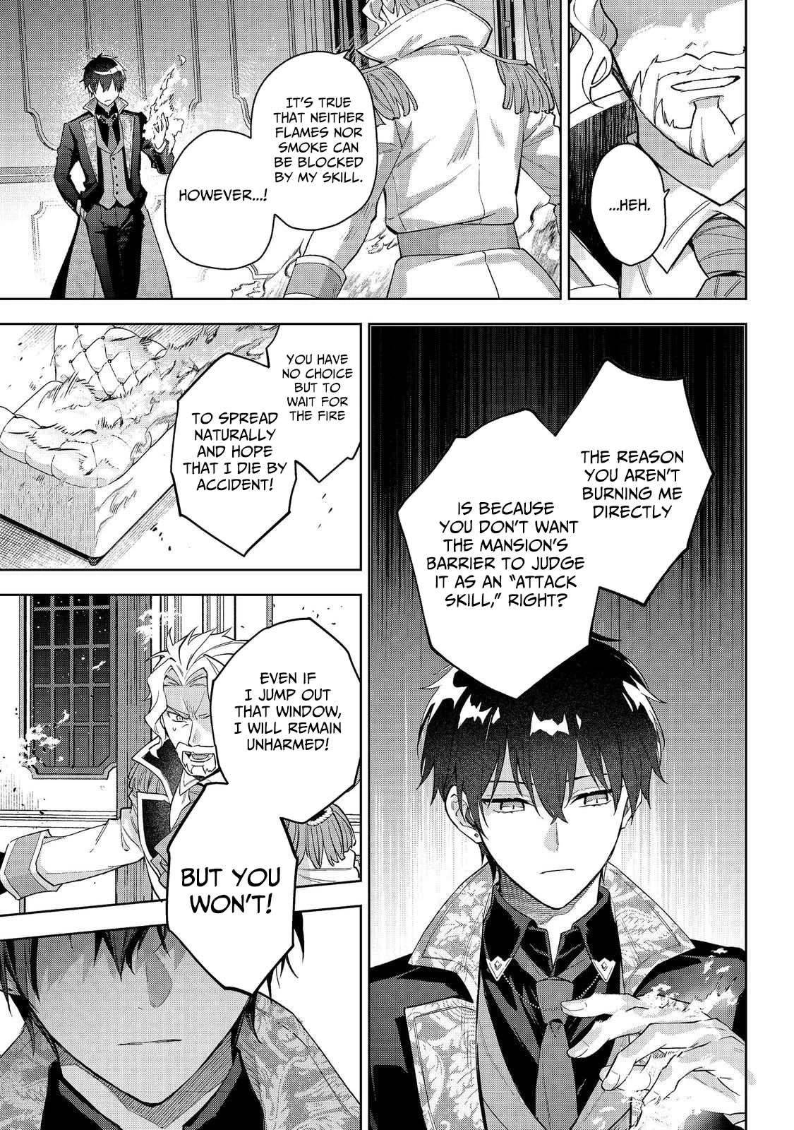 Akutou Ikka no Mana Musume, Tensei Saki mo Otome Game no Gokudou Reijou deshita.: Saijoukyuu Rank no Akuyaku-sama, Sono Dekiai wa Fuyou desu! @COMIC Chapter 28 page 31