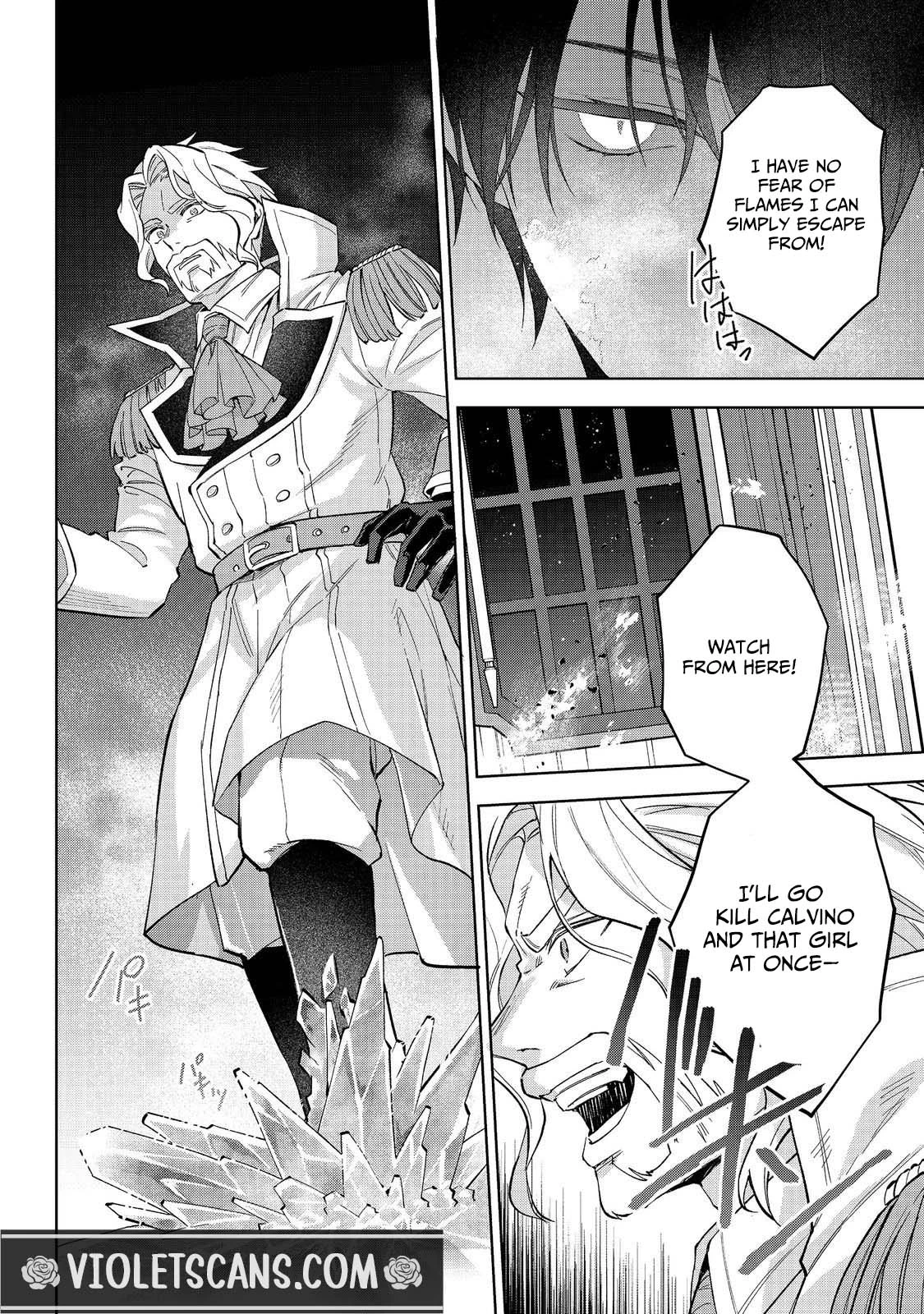 Akutou Ikka no Mana Musume, Tensei Saki mo Otome Game no Gokudou Reijou deshita.: Saijoukyuu Rank no Akuyaku-sama, Sono Dekiai wa Fuyou desu! @COMIC Chapter 28 page 32