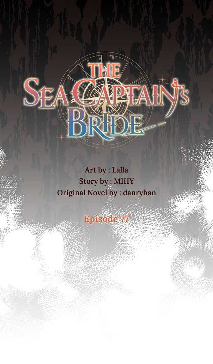 The Sea Captain's Bride Chapter 77 page 16