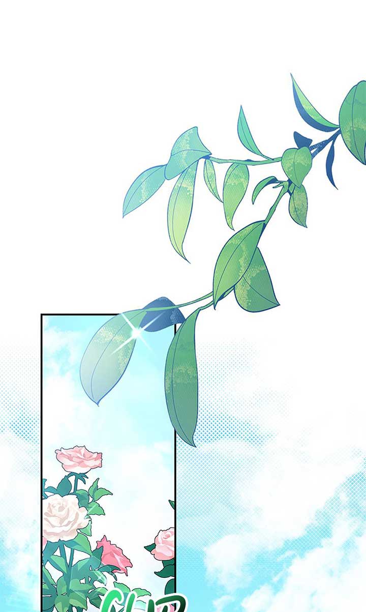 The Sea Captain's Bride Chapter 77 page 29