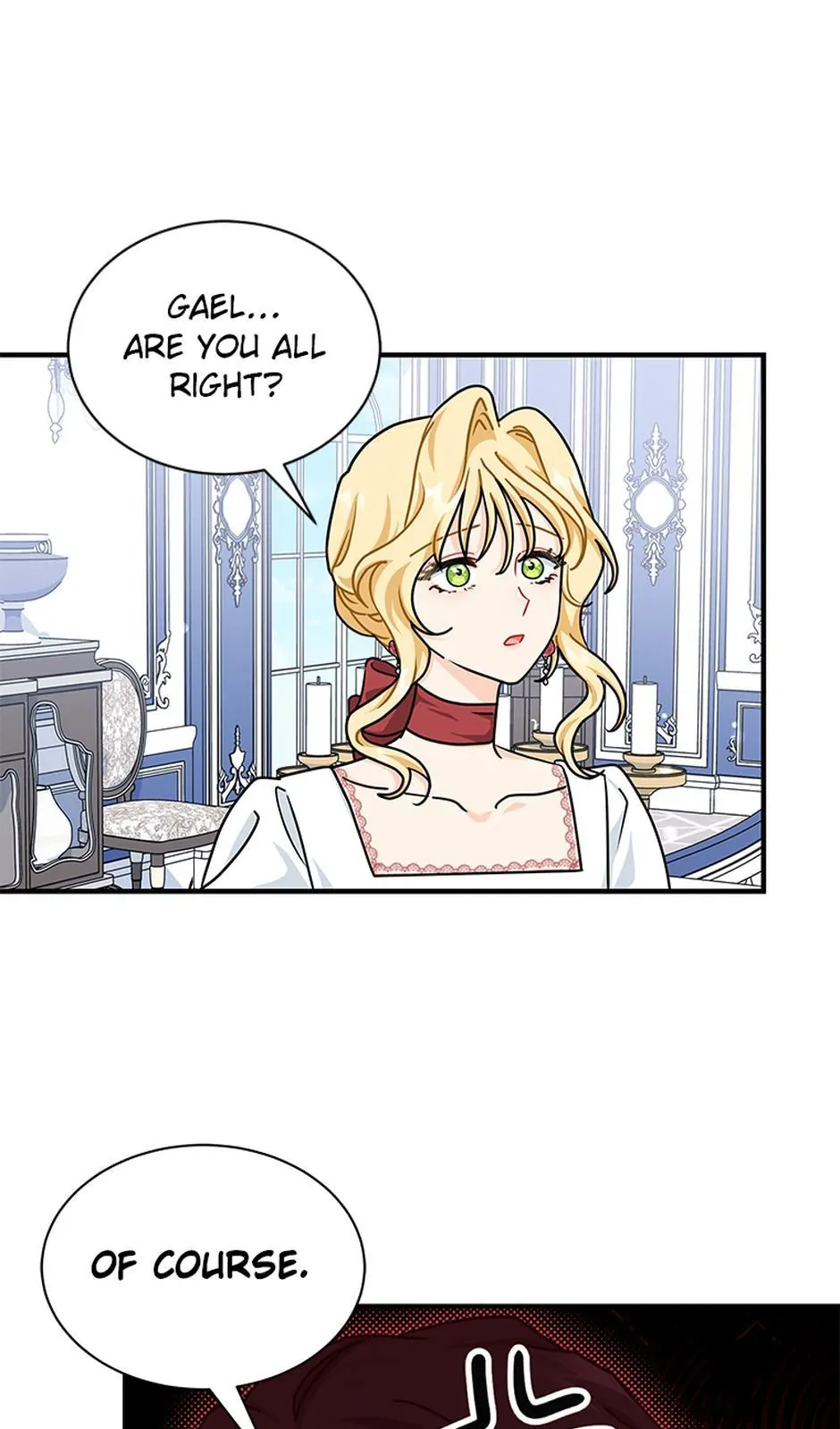 The Sea Captain's Bride Chapter 64 page 5