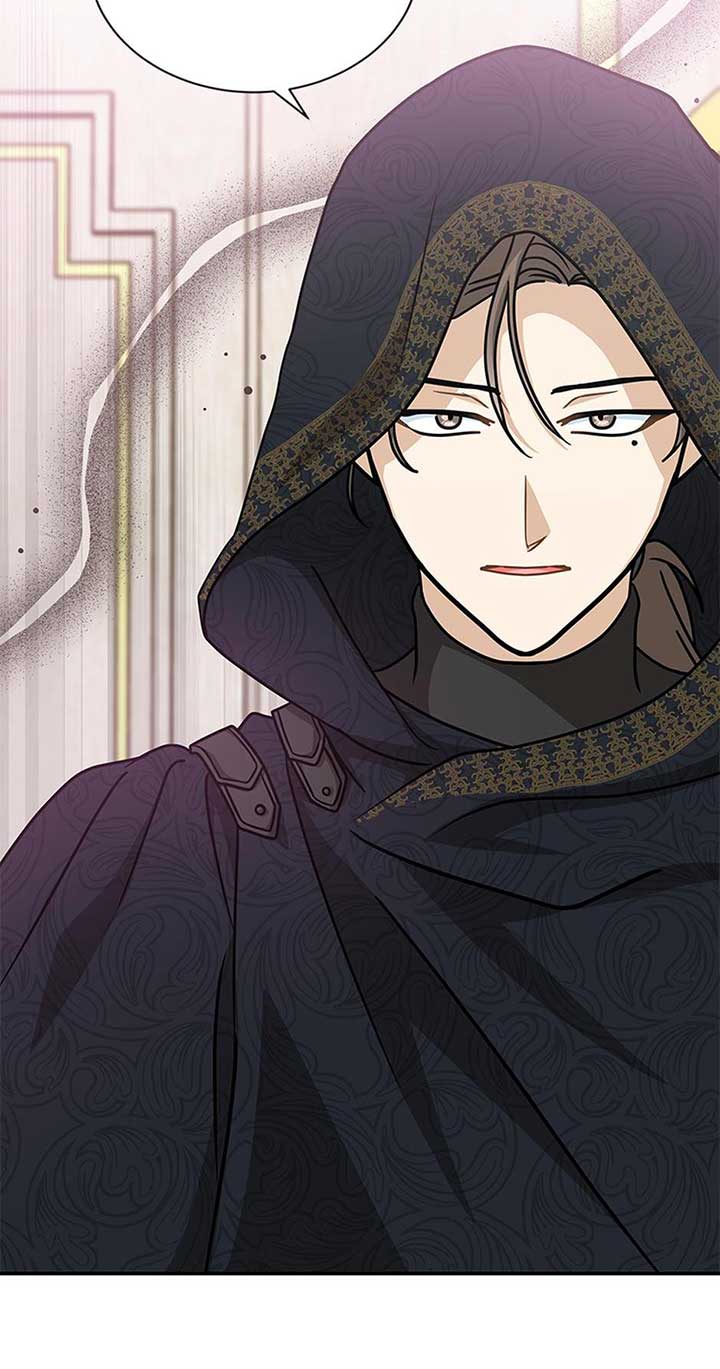 The Sea Captain's Bride Chapter 73 page 71