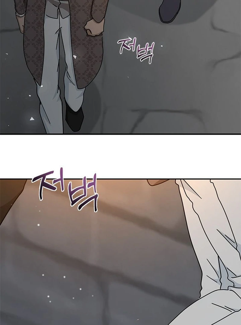 The Sea Captain's Bride Chapter 81 page 85