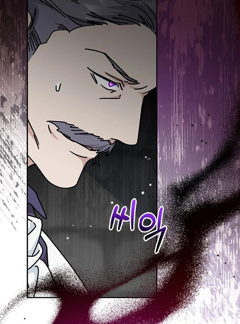 The Sea Captain's Bride Chapter 81 page 104