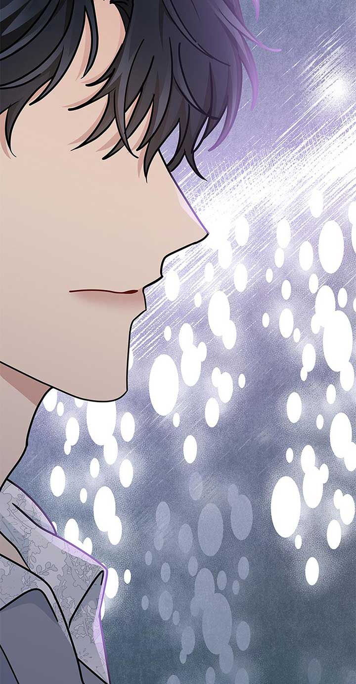The Sea Captain's Bride Chapter 75 page 50